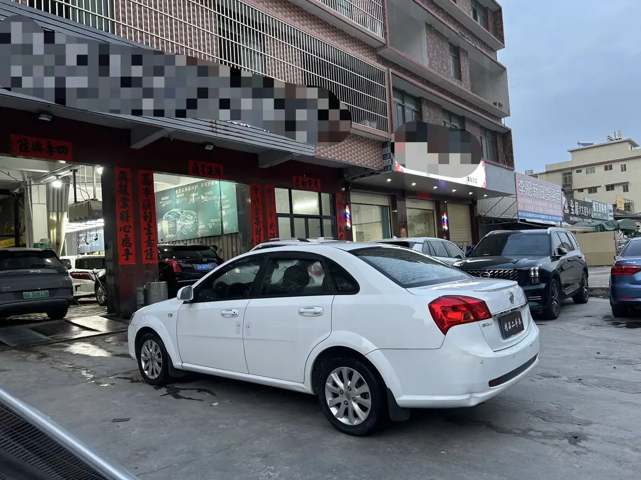 Buick Excelle