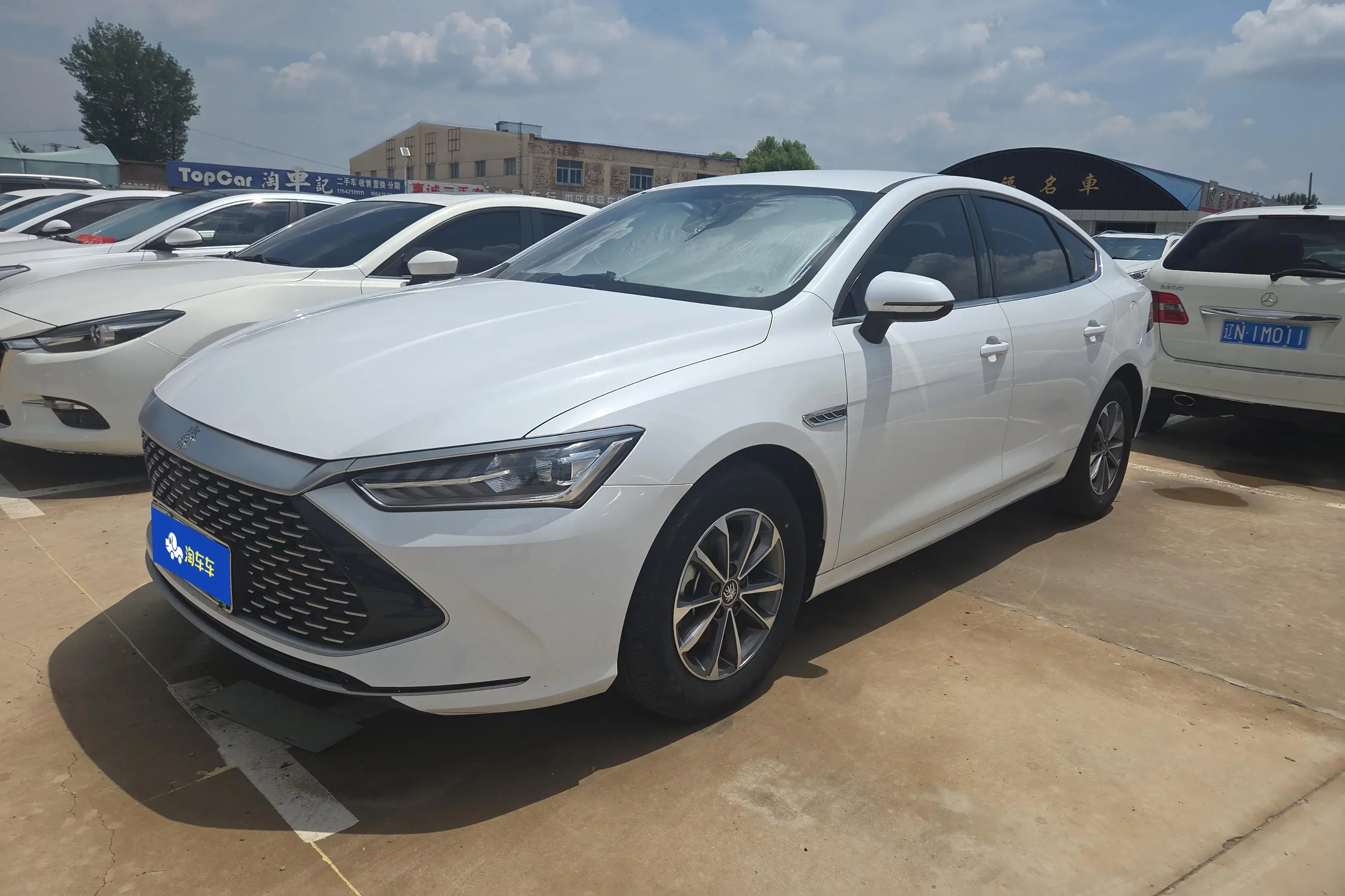 BYD Qin PLUS DM