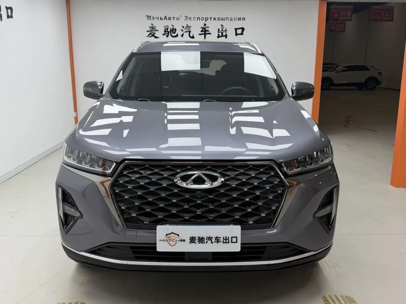 Chery Tiggo 7 PLUS