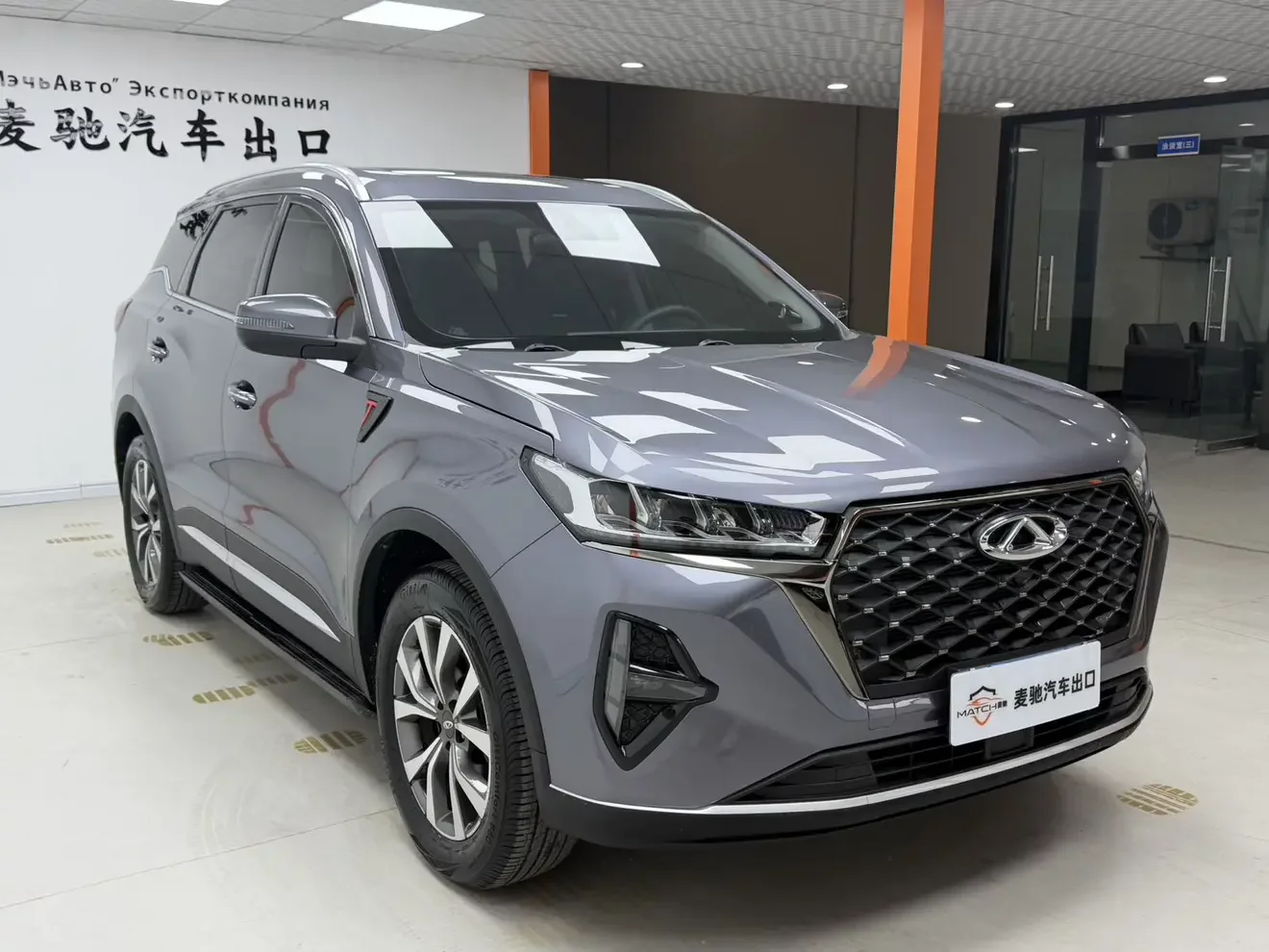 Chery Tiggo 7 PLUS
