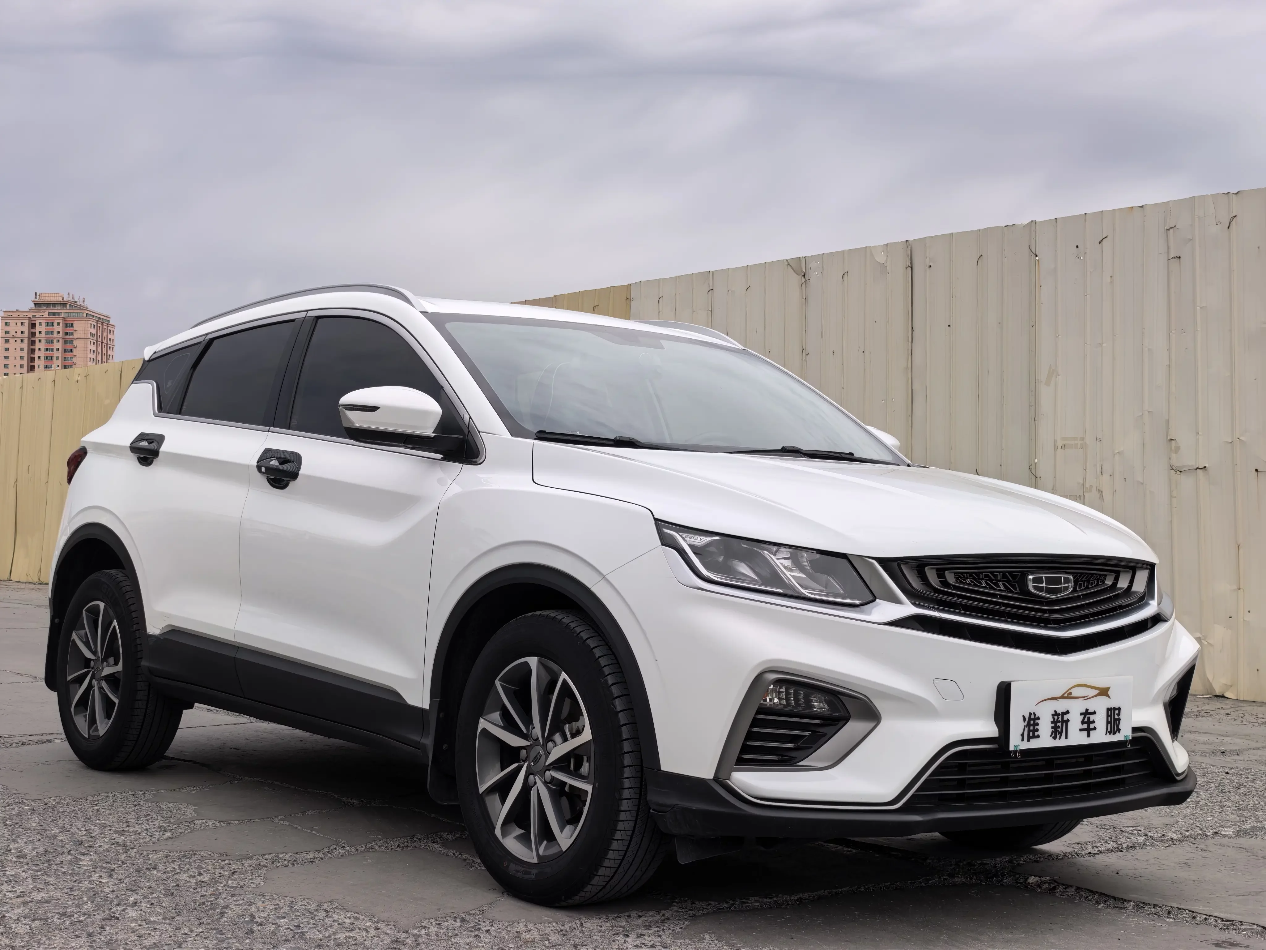 Geely Coolray SX11