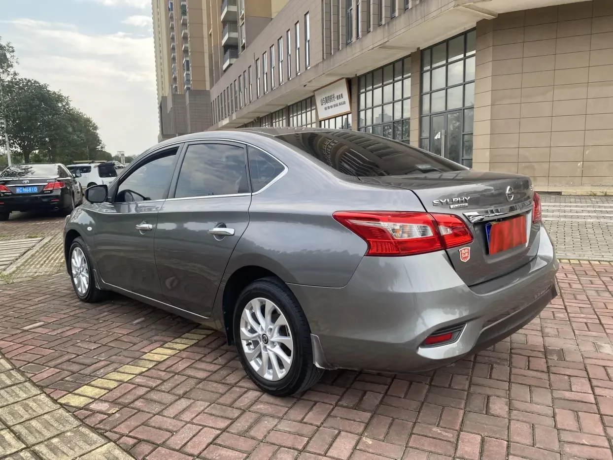 Nissan Sylphy