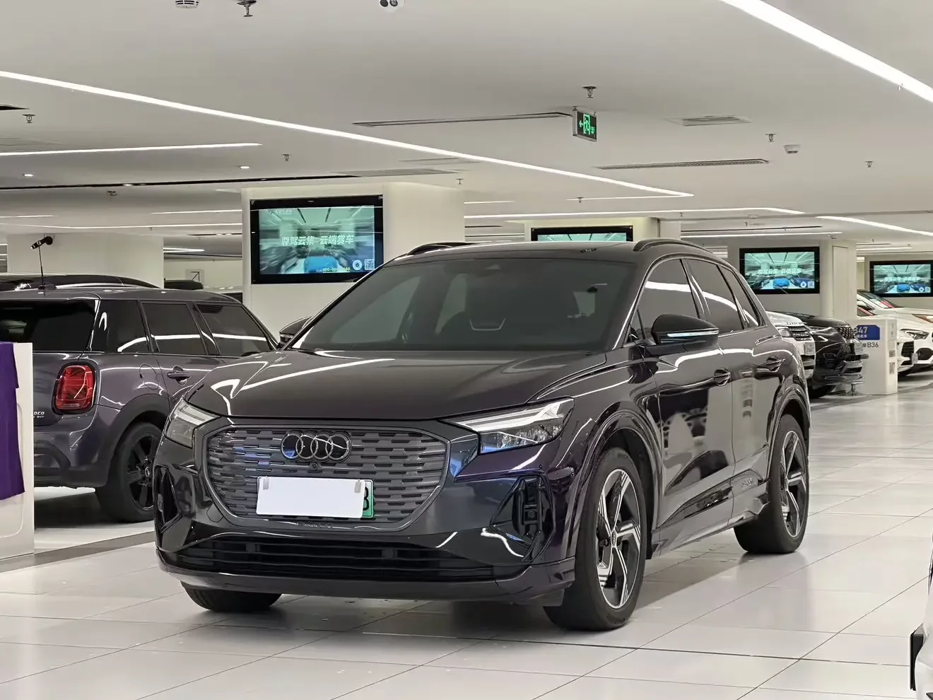 Audi Q4 e-tron