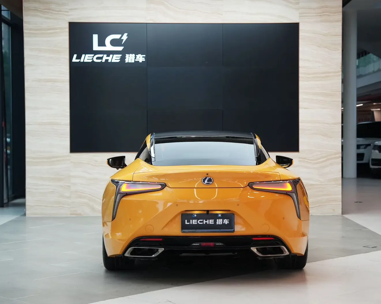 Lexus LC