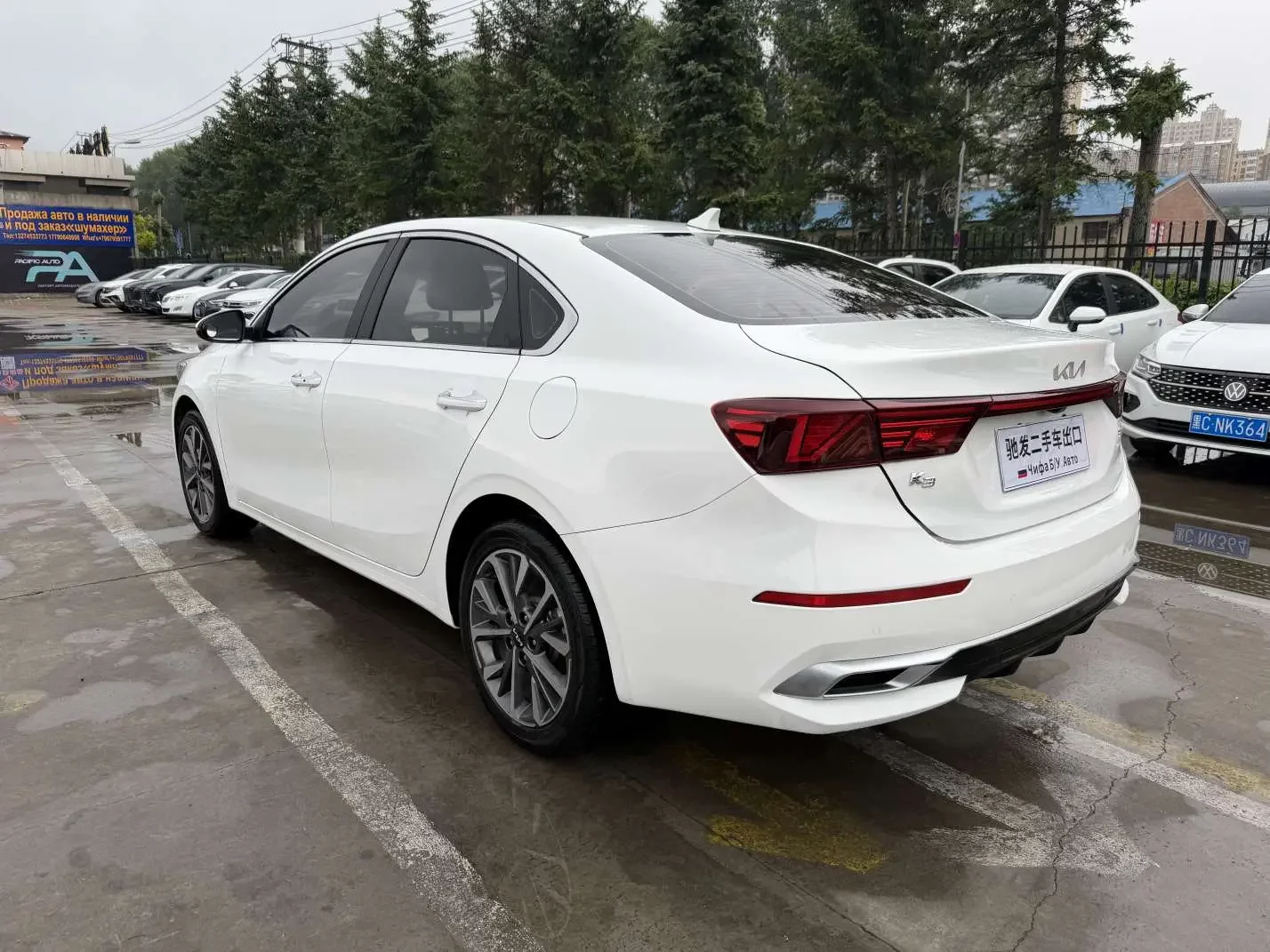 Kia K3