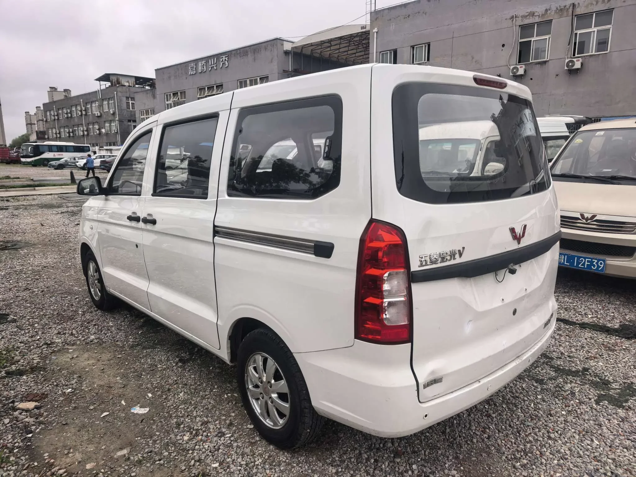 Wuling Hongguang V