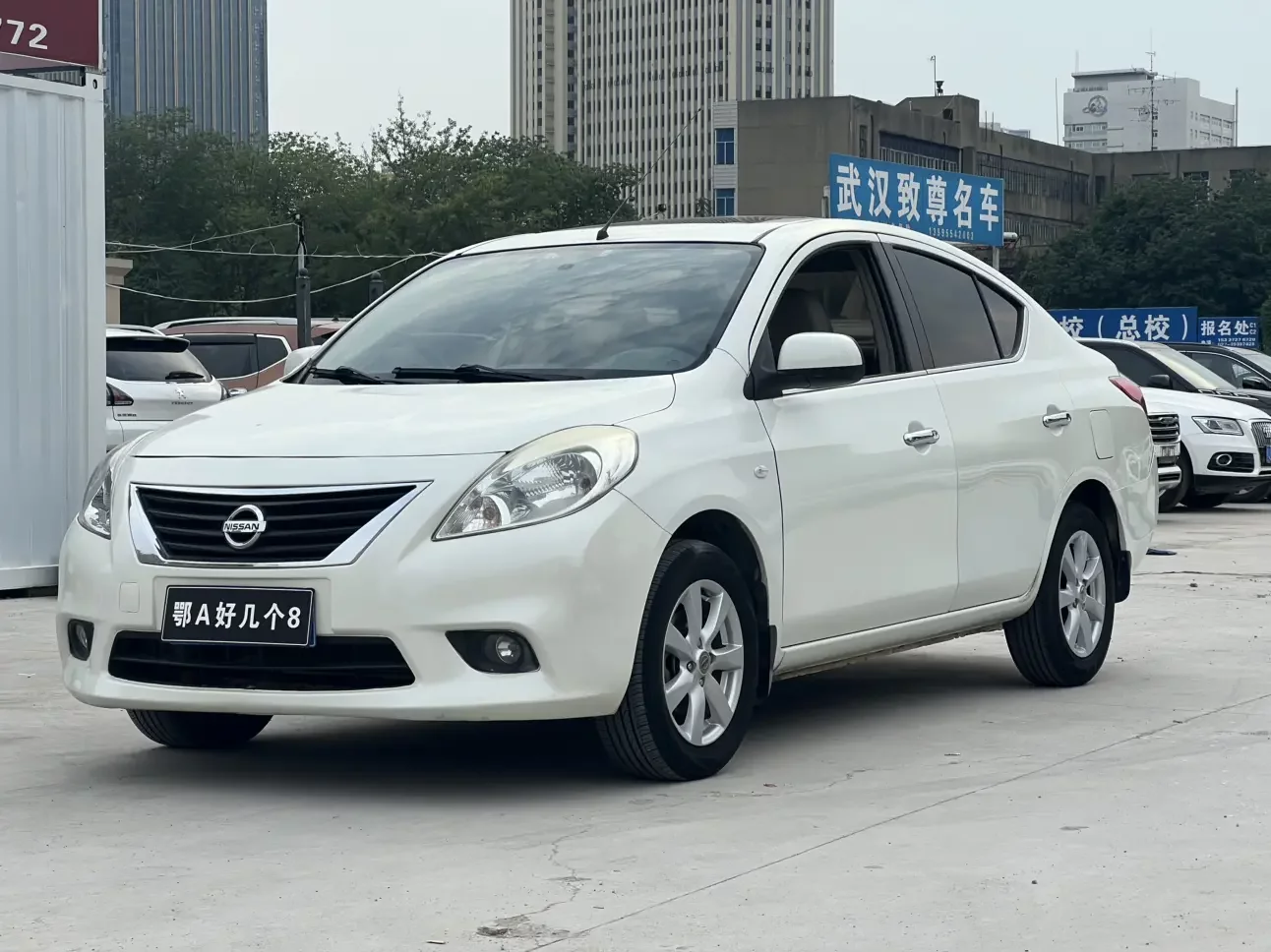 Nissan Sunlight