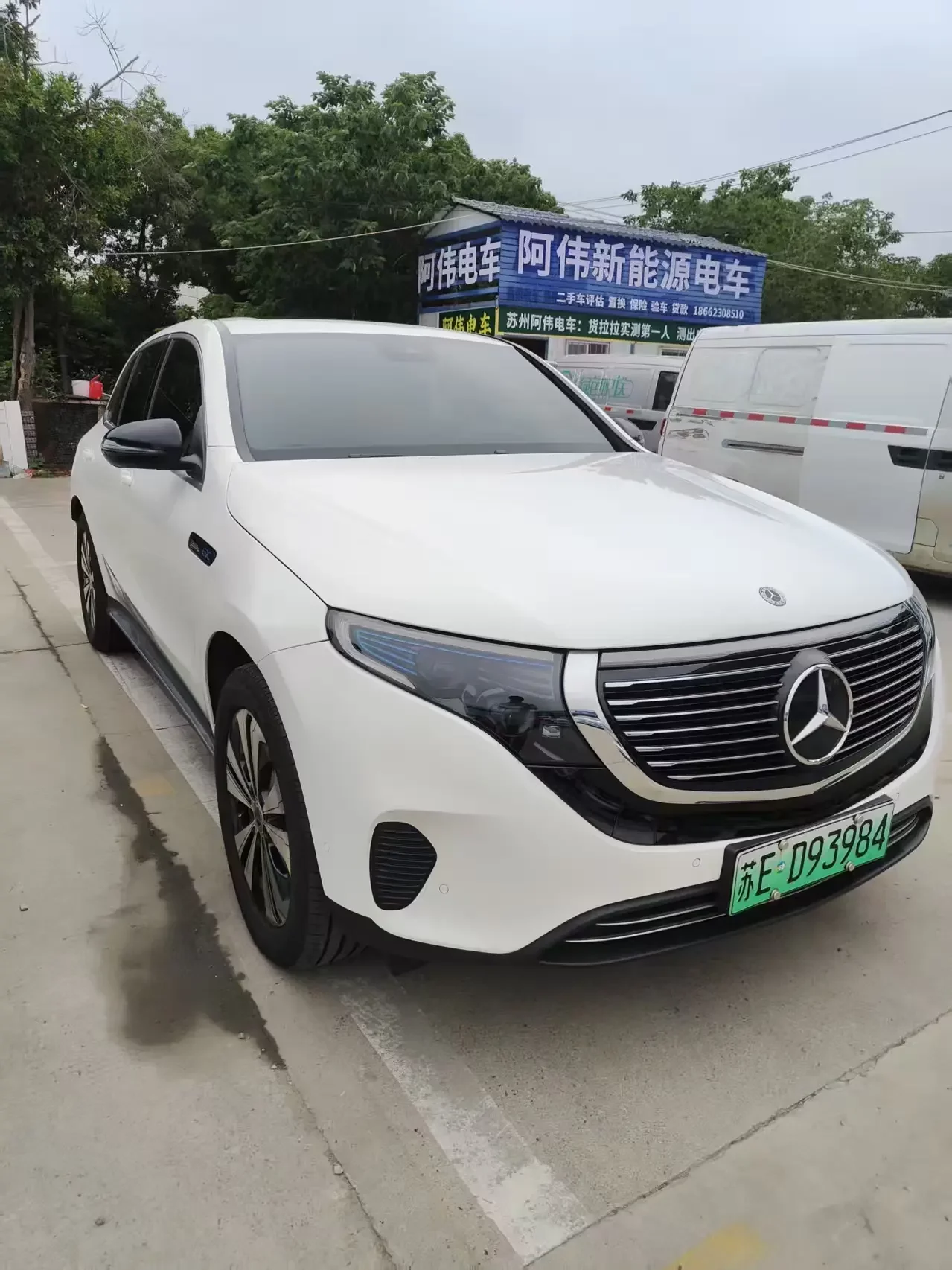 Mercedes-Benz EQC