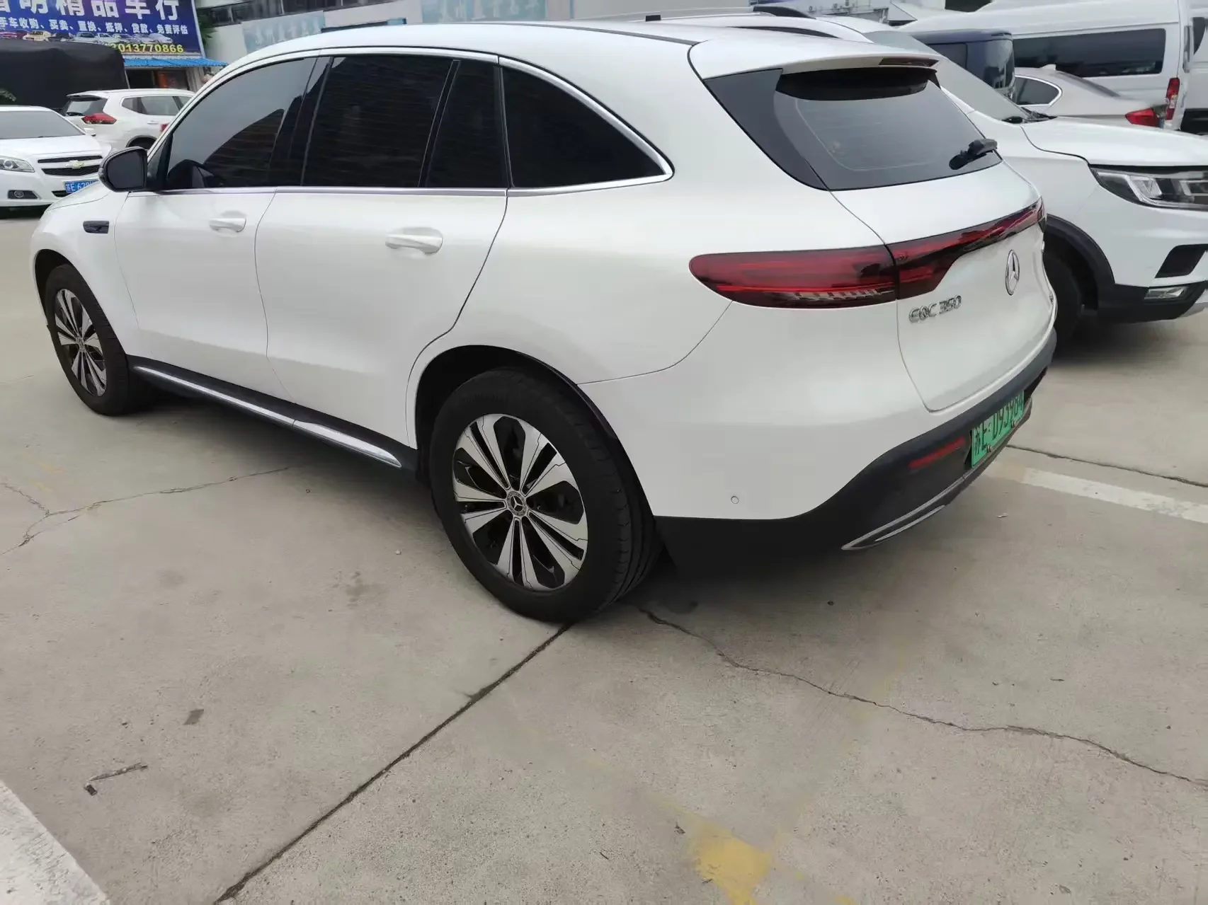 Mercedes-Benz EQC