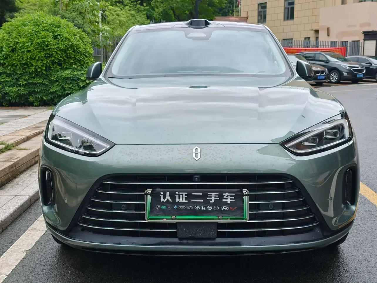 AITO M5