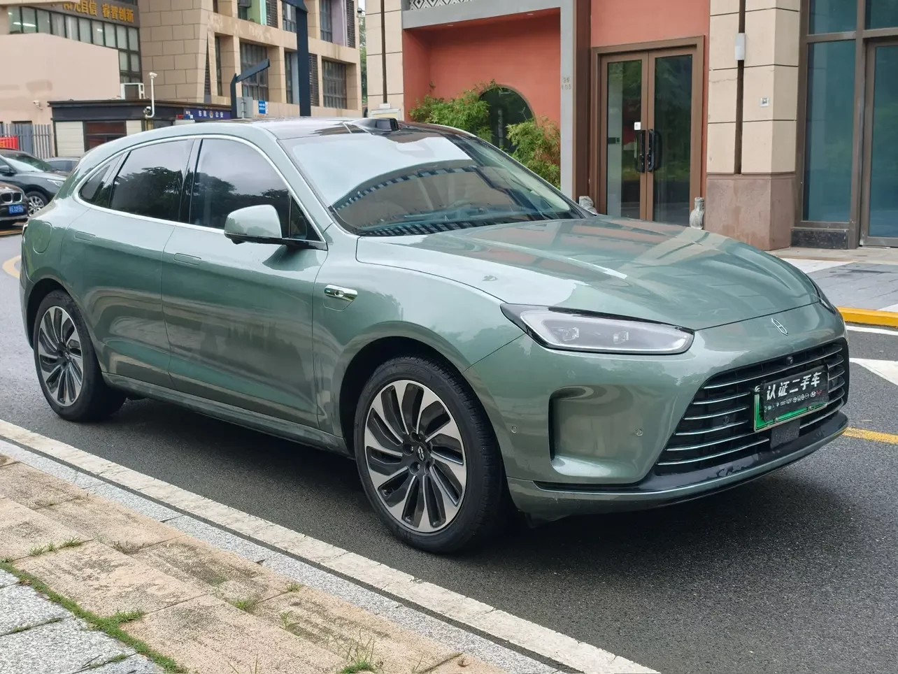 AITO M5