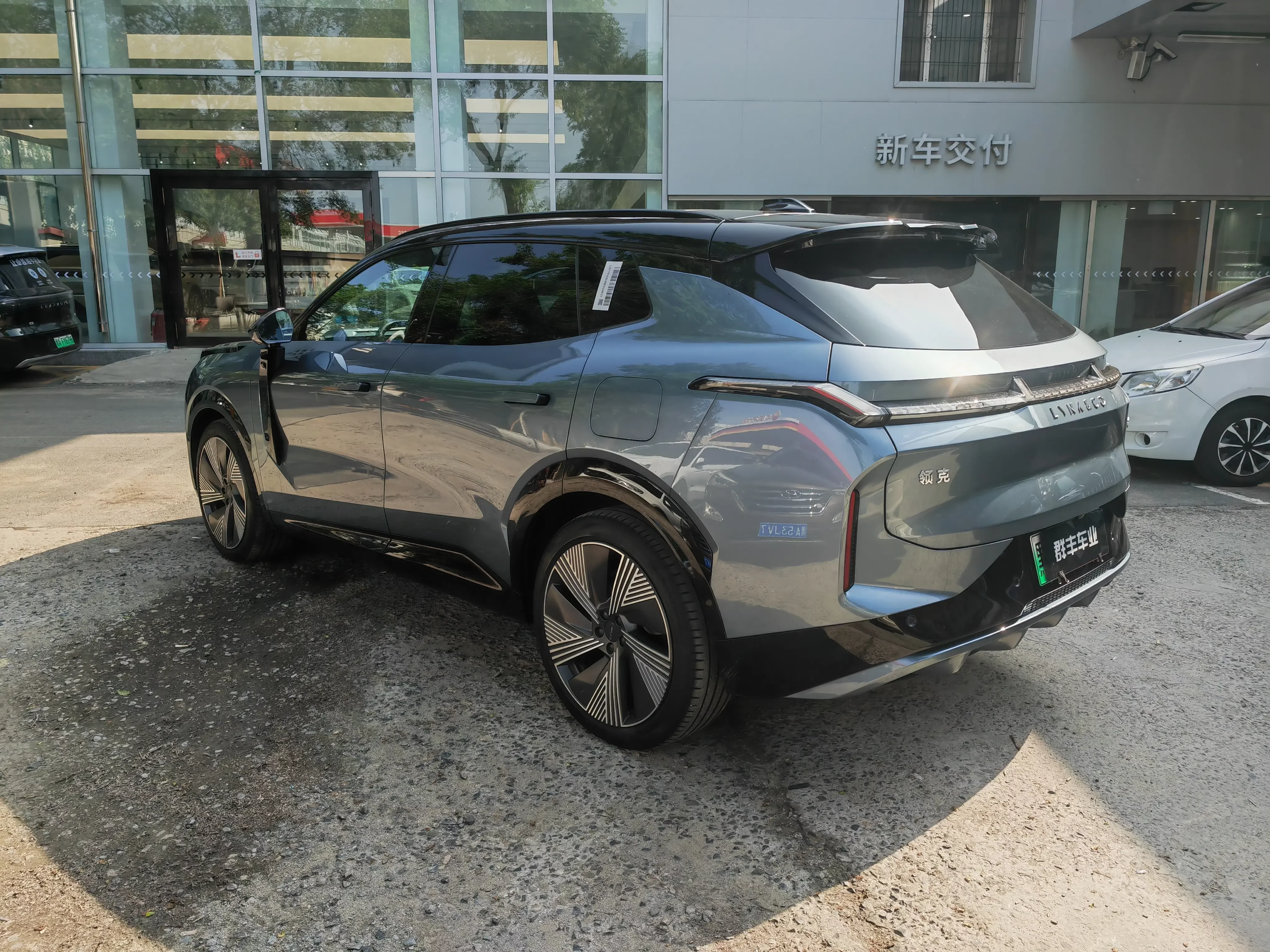 Lynk & Co 08 EM-P