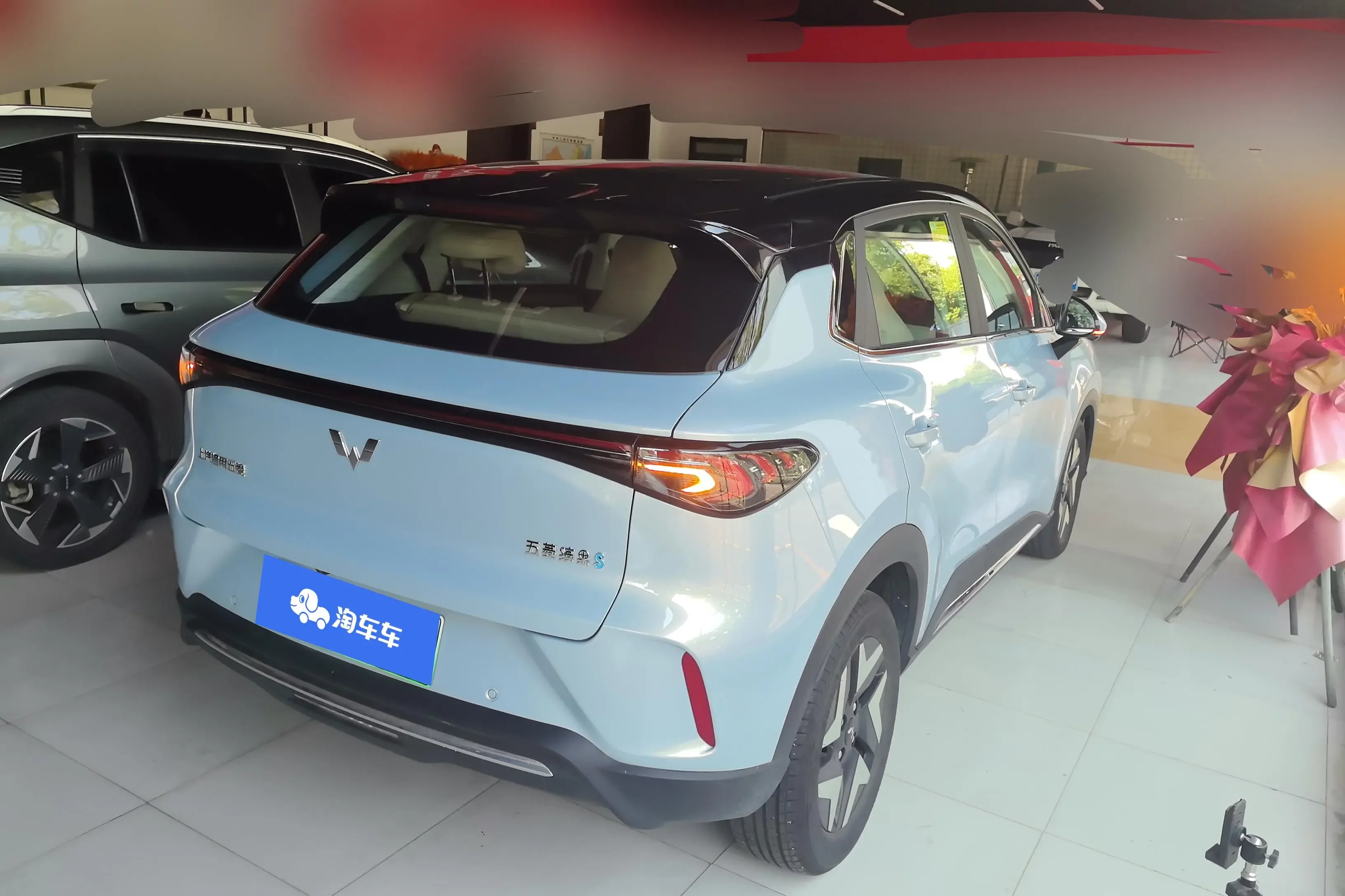 Wuling Bingo S