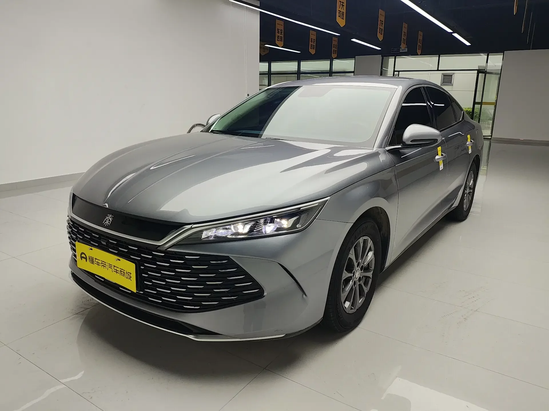 BYD Qin L DM