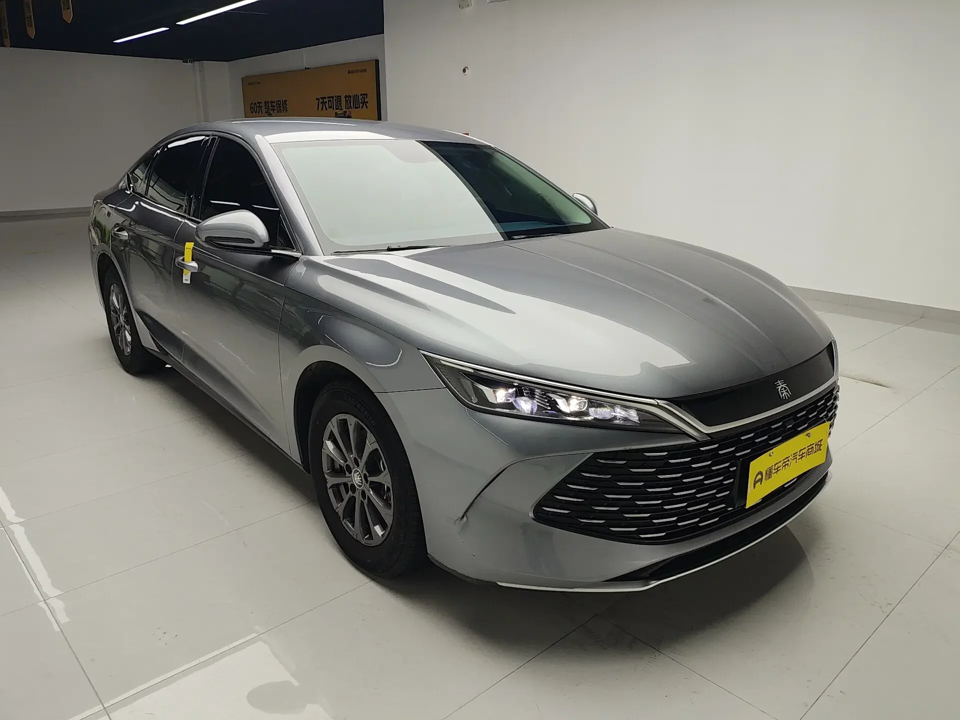 BYD Qin L DM