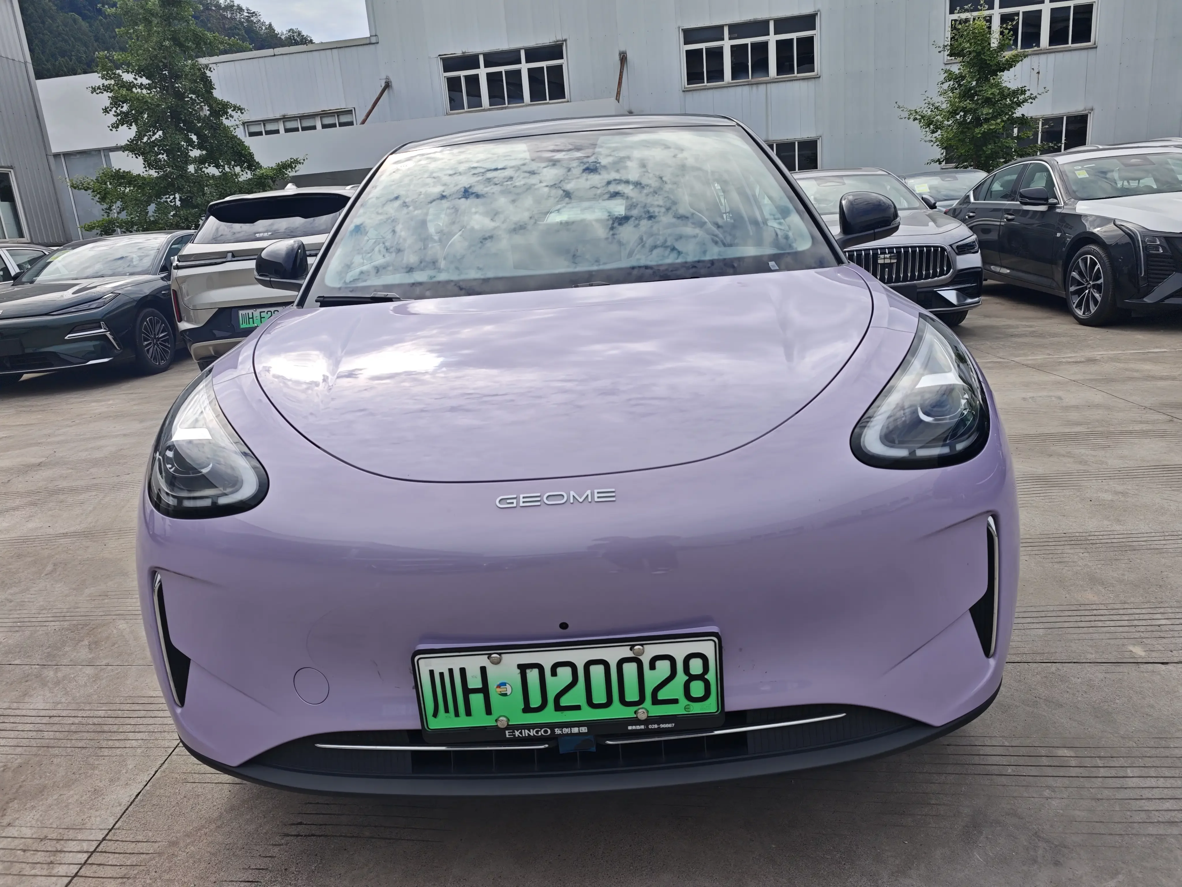 Geely Star Wish
