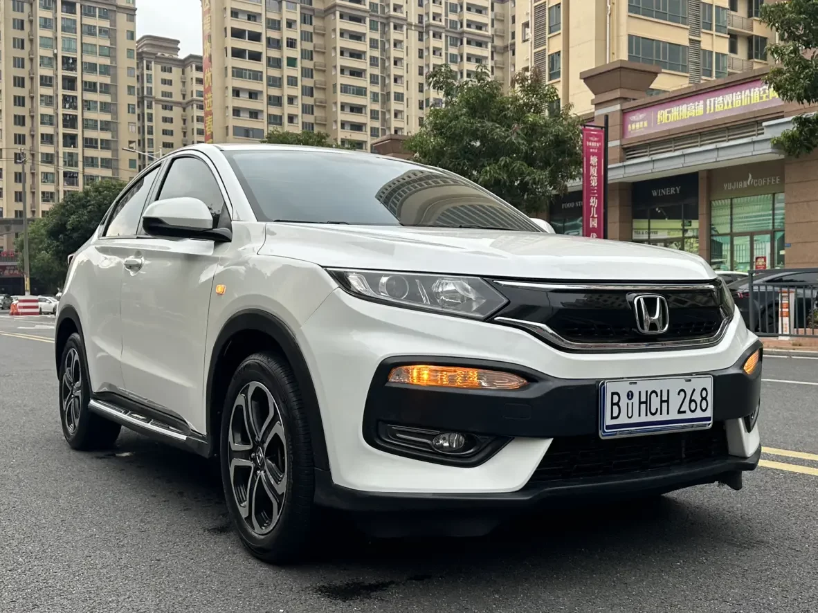Honda WR-V