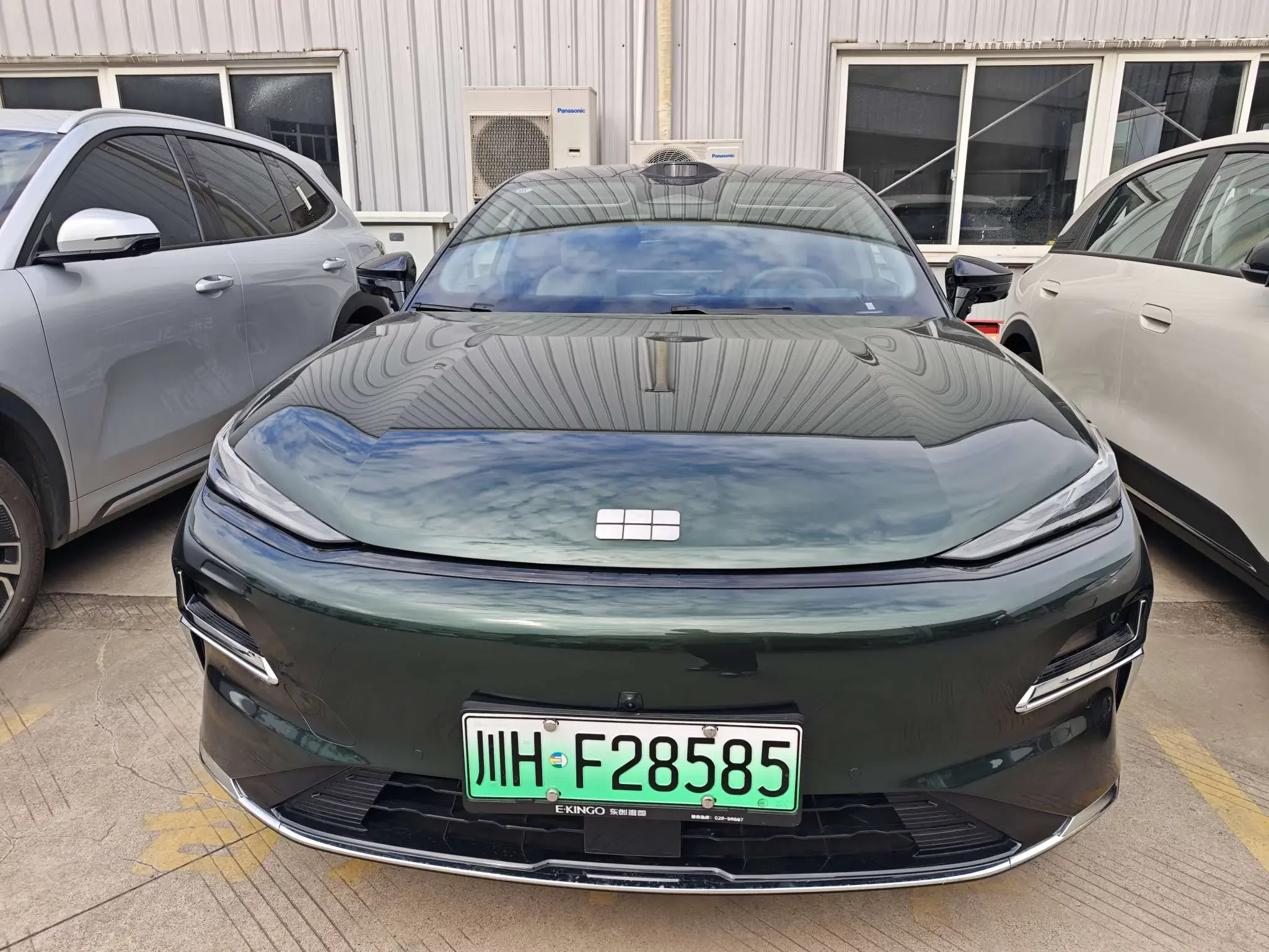 Geely Galaxy Star 8 PHEV