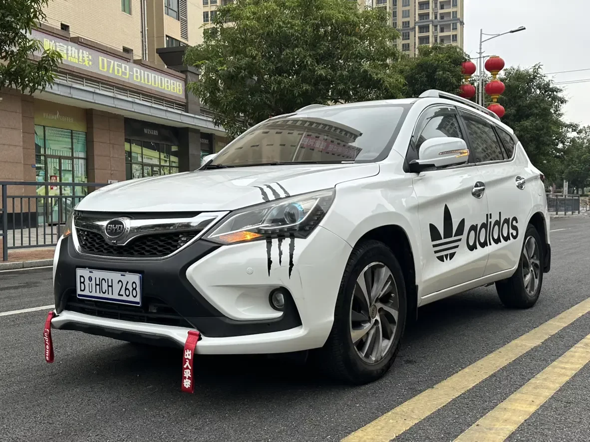 BYD Song