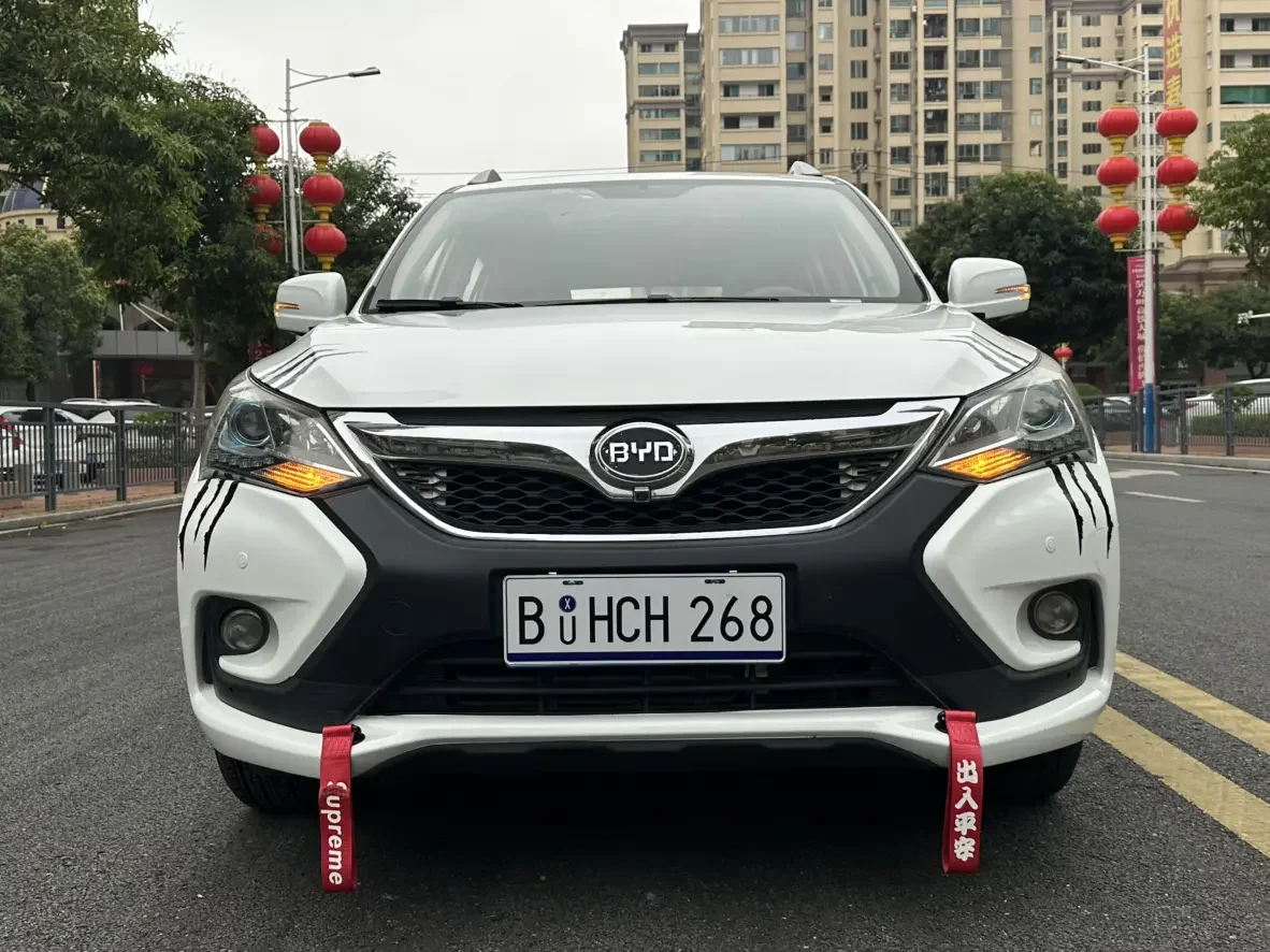 BYD Song
