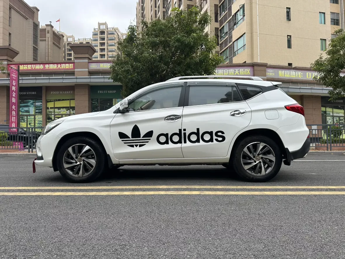 BYD Song