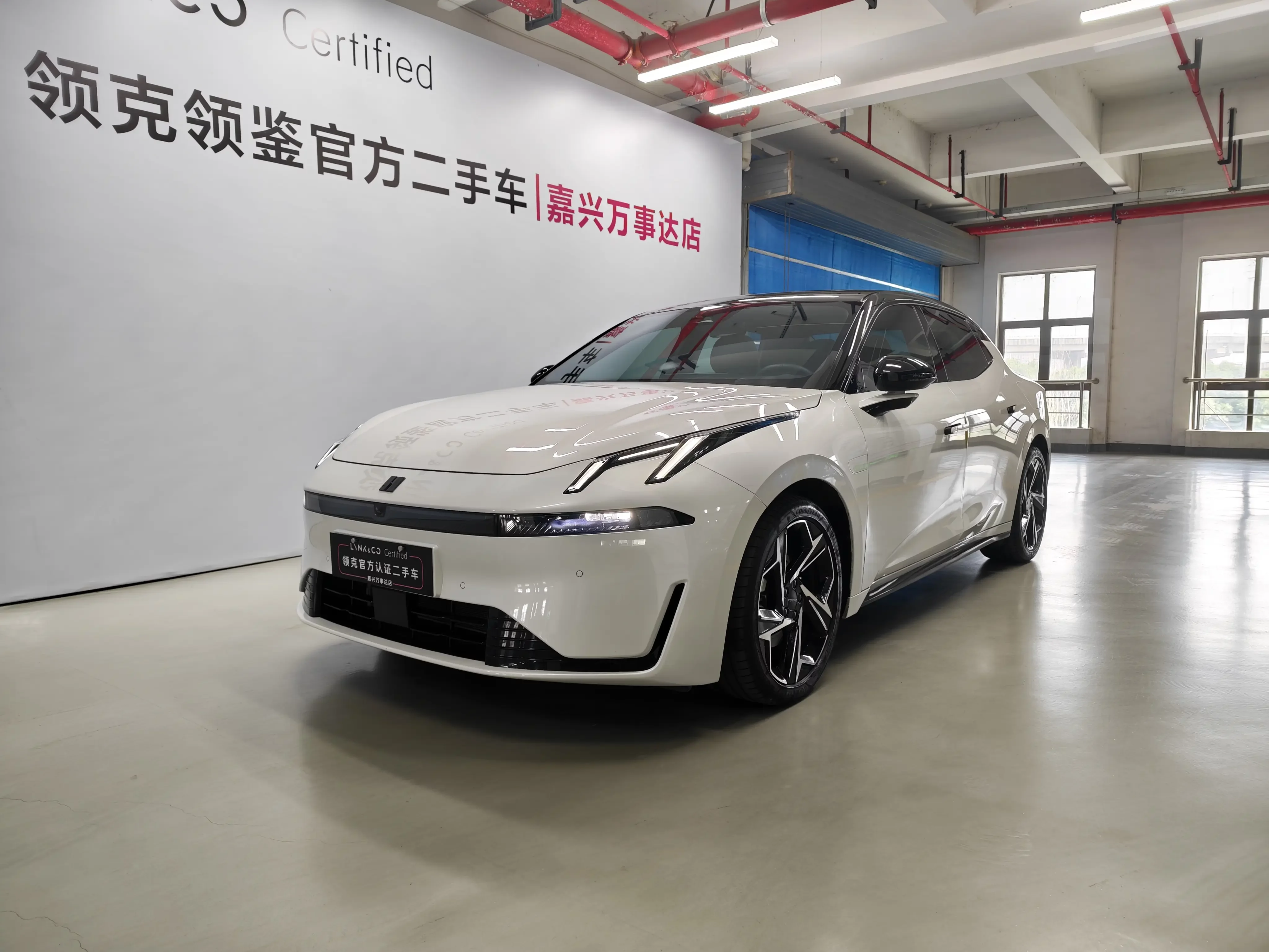 Lynk & Co 07 EM-P