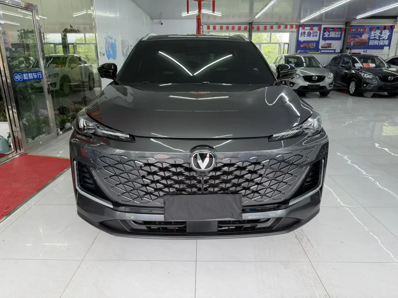 Changan CS55 PLUS