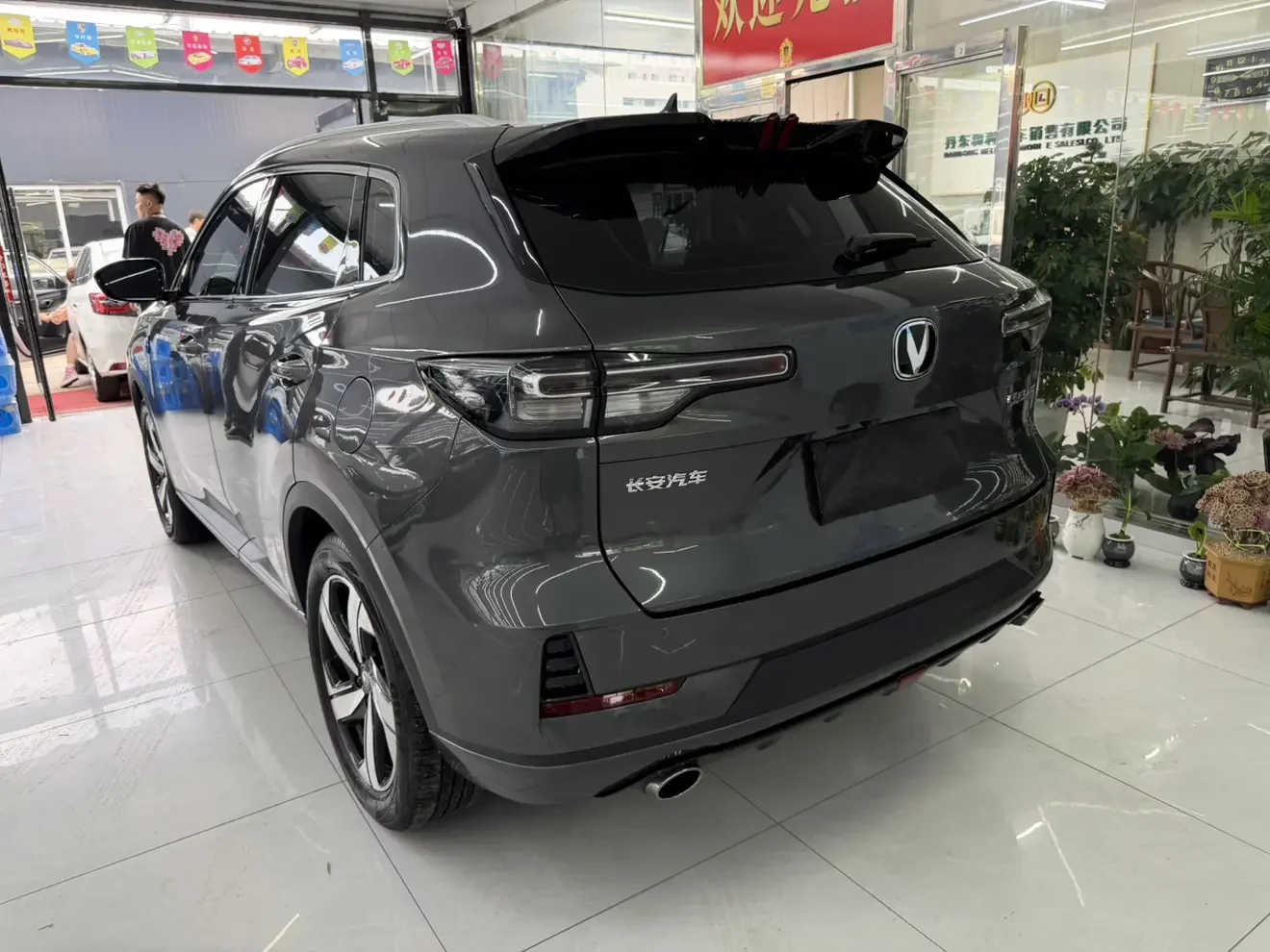 Changan CS55 PLUS