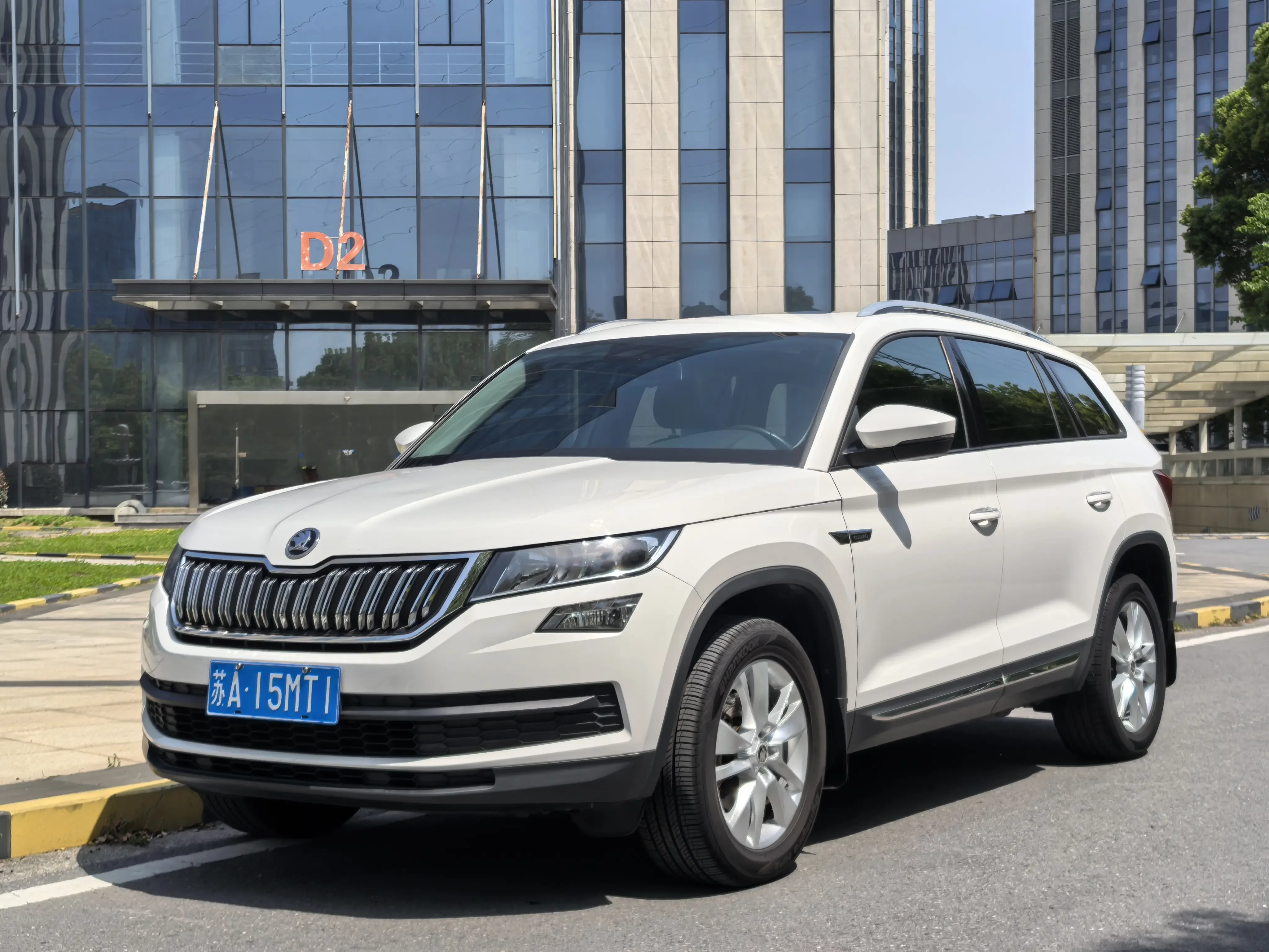 Skoda Kodiaq