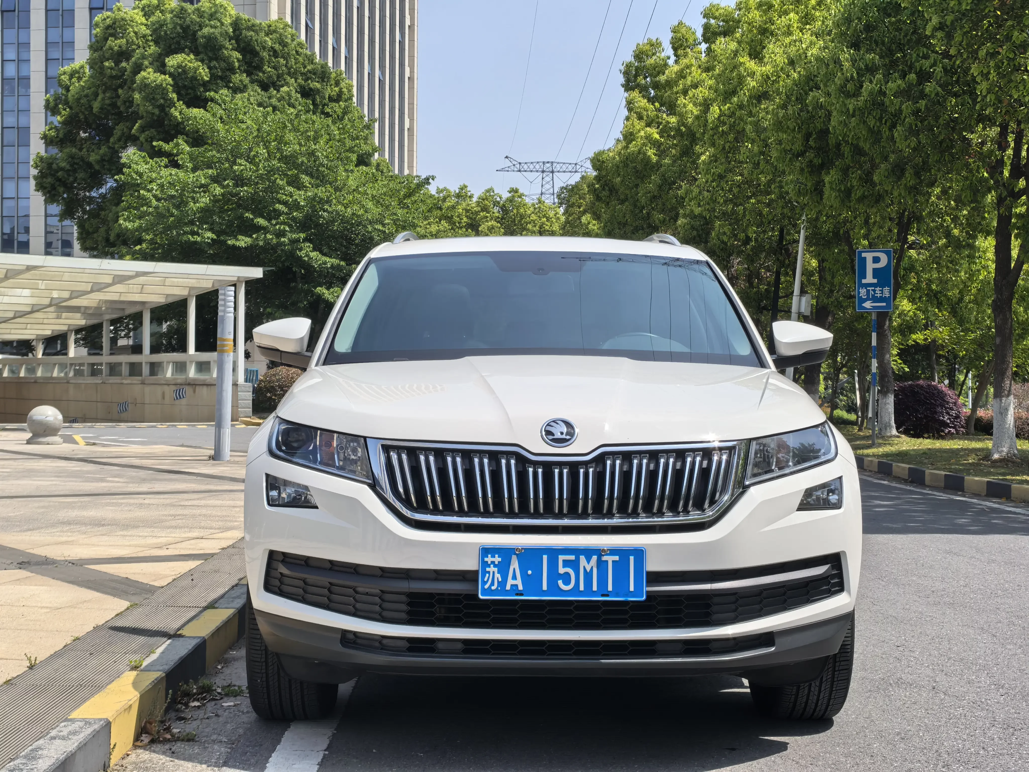 Skoda Kodiaq