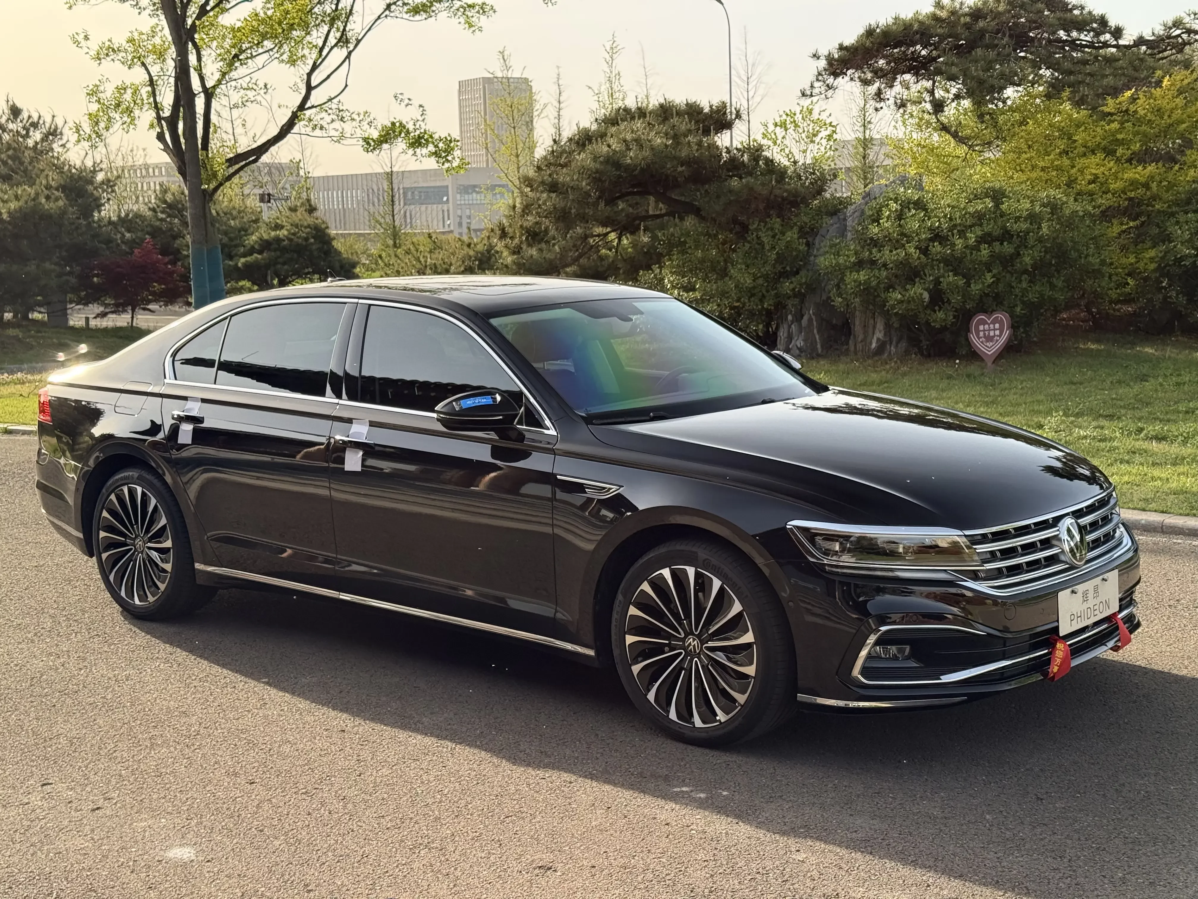 Volkswagen Hui Ang