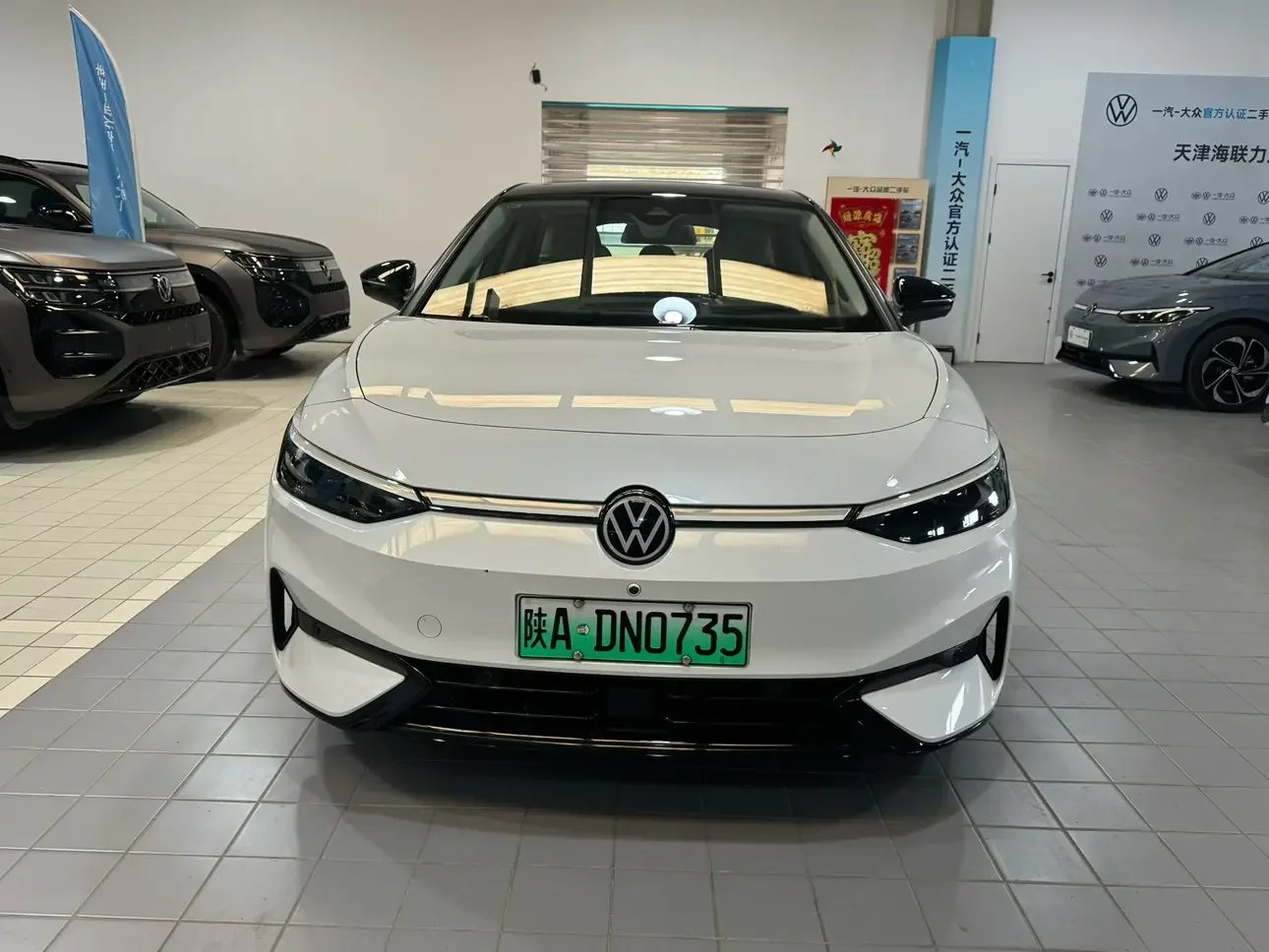 Volkswagen ID.7 VIZZION