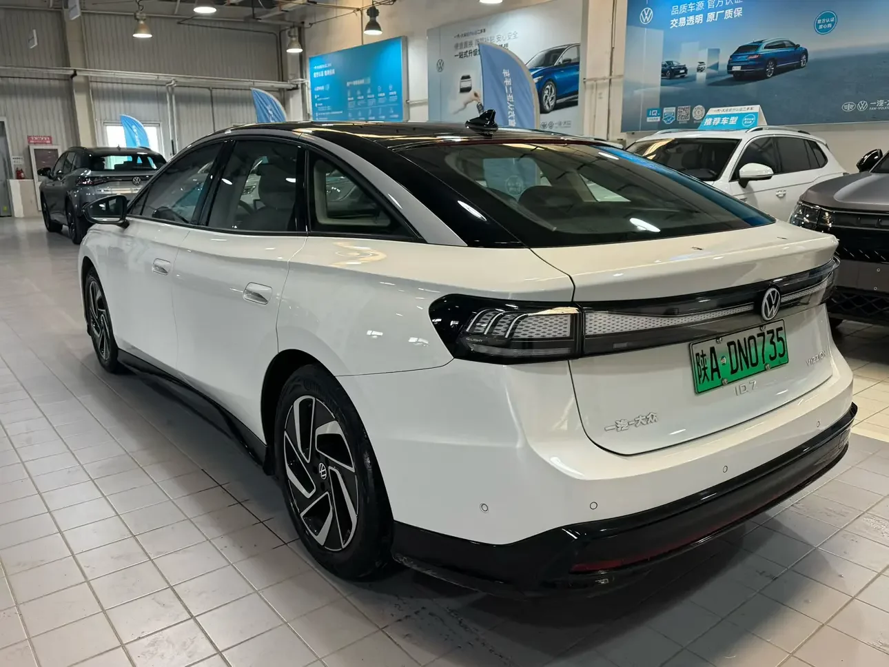 Volkswagen ID.7 VIZZION