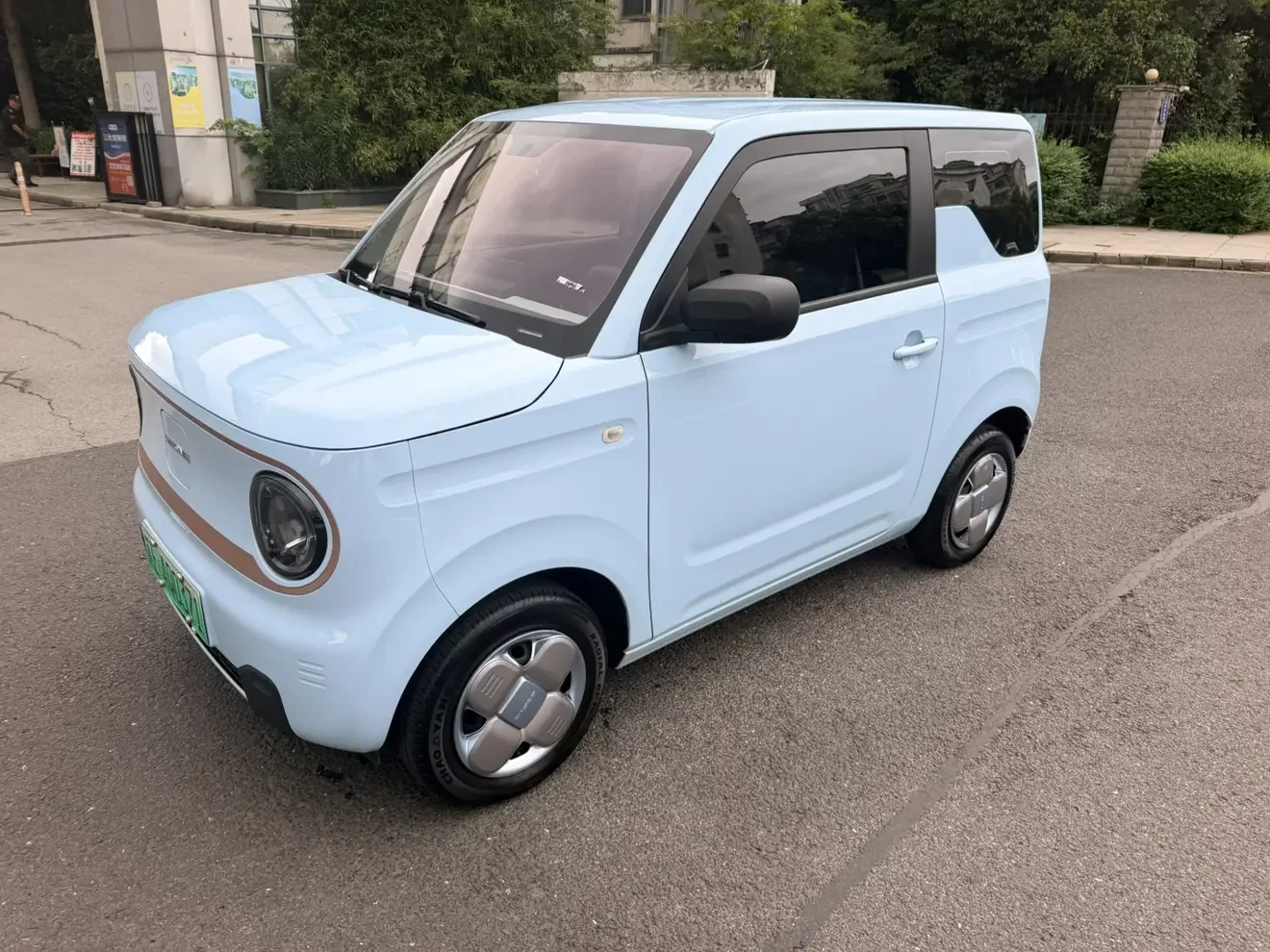 Geely panda