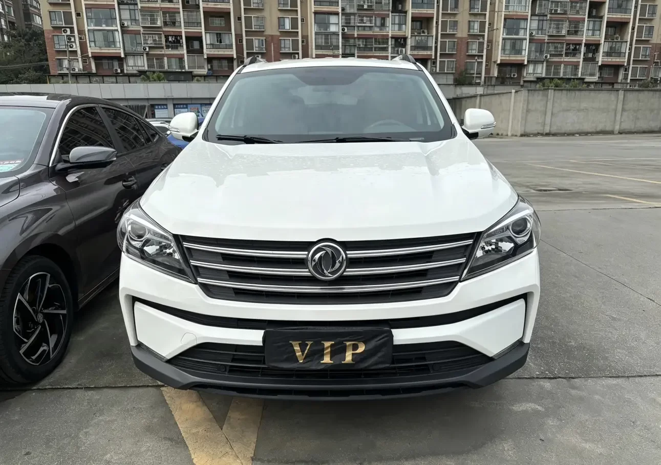 Dongfeng Scenery S560