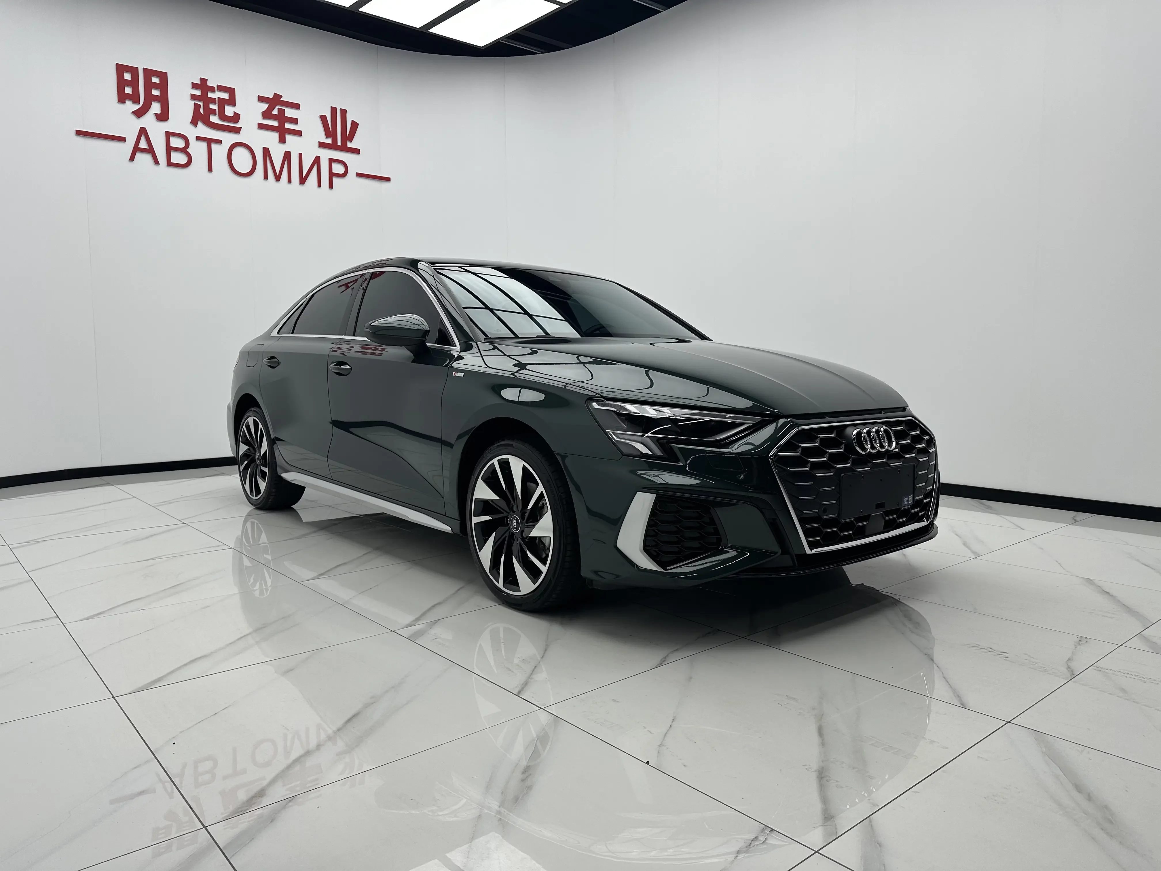 Audi A3