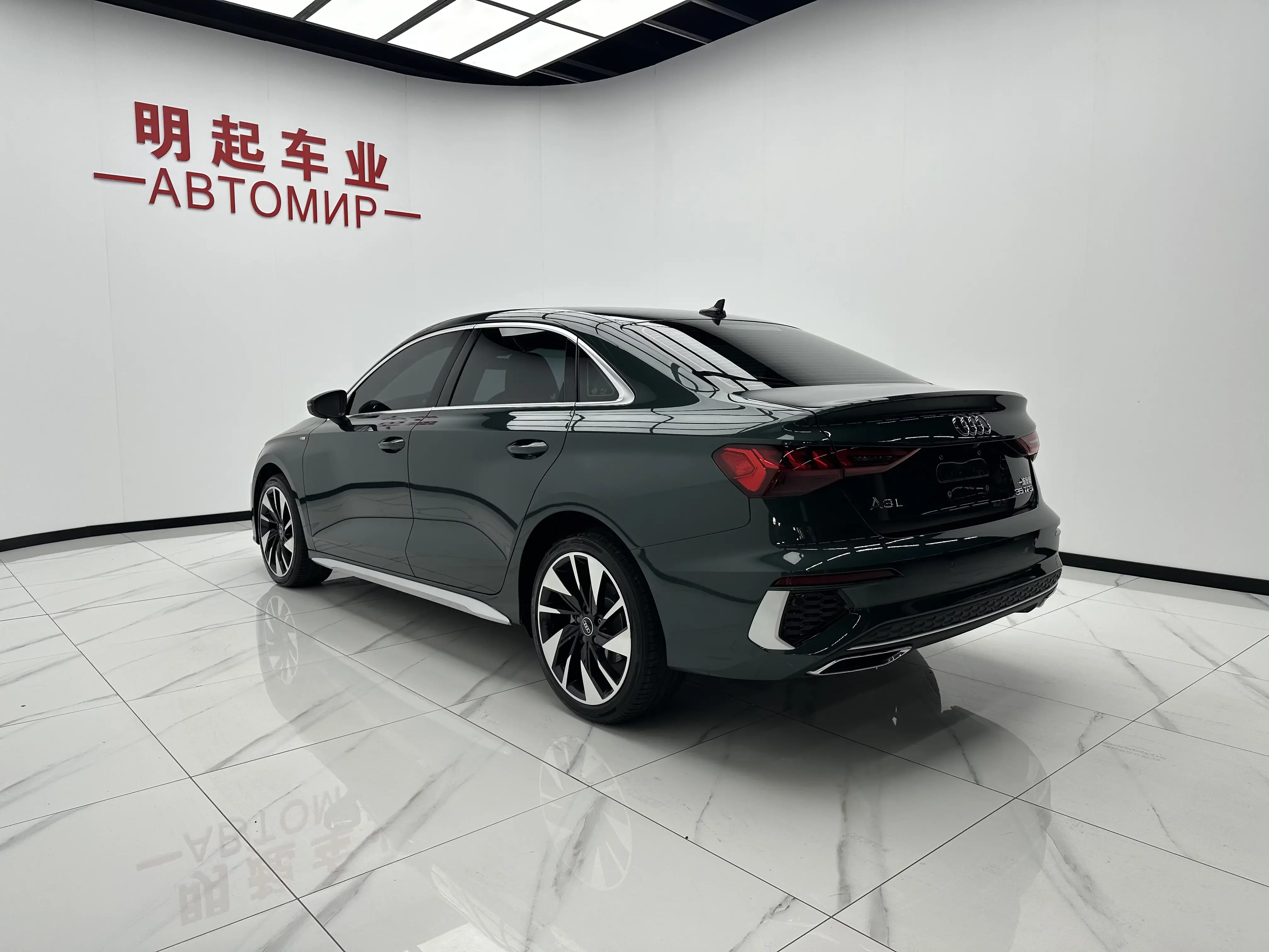 Audi A3
