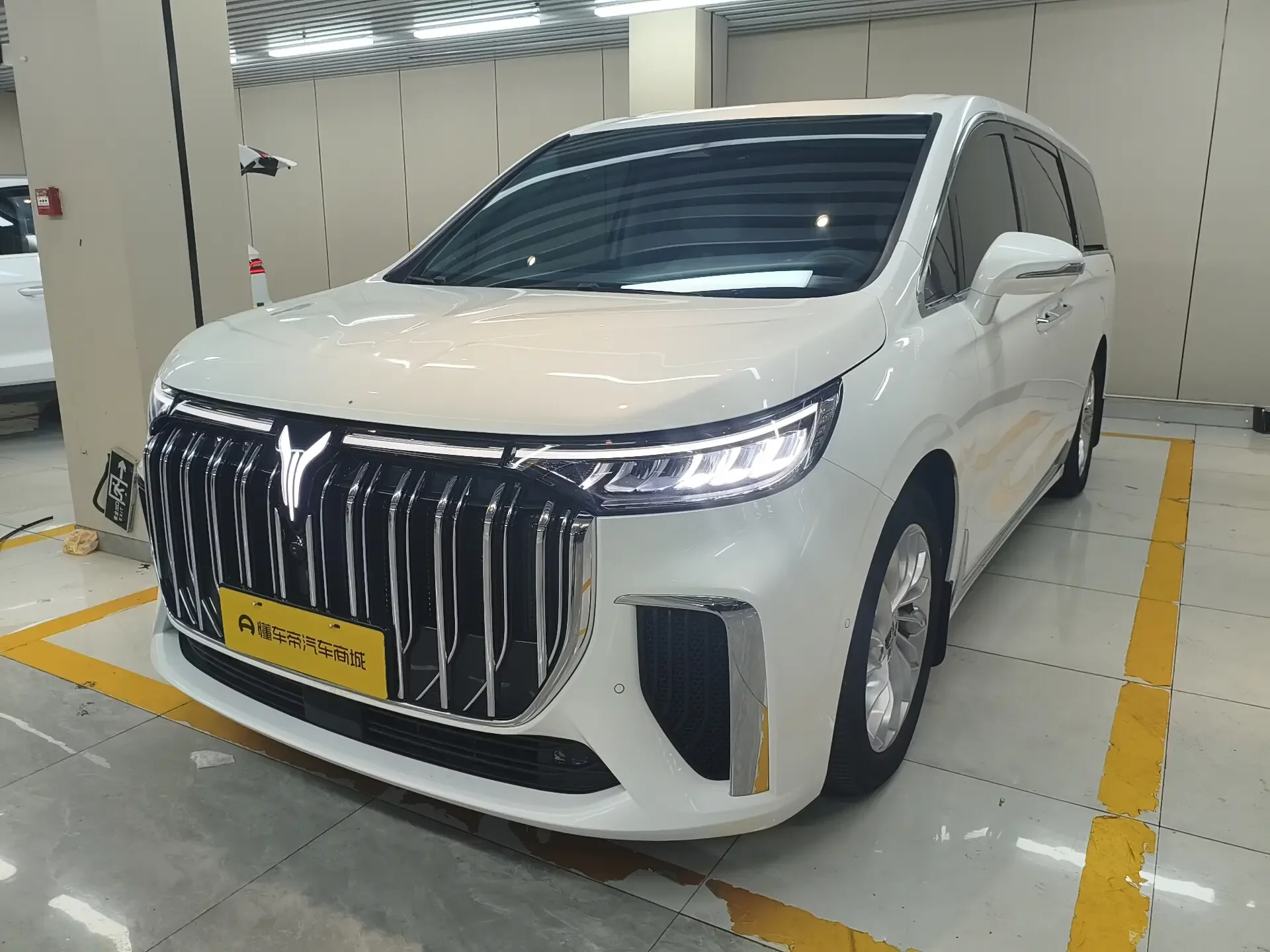 Voyah Lantu Dreamer PHEV