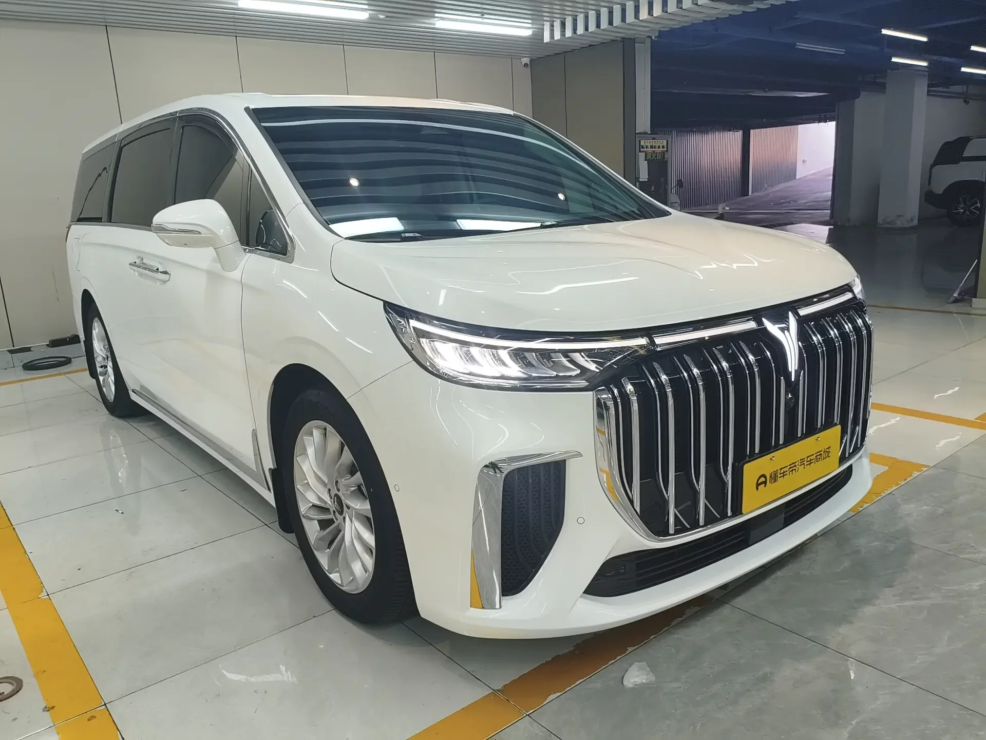 Voyah Lantu Dreamer PHEV