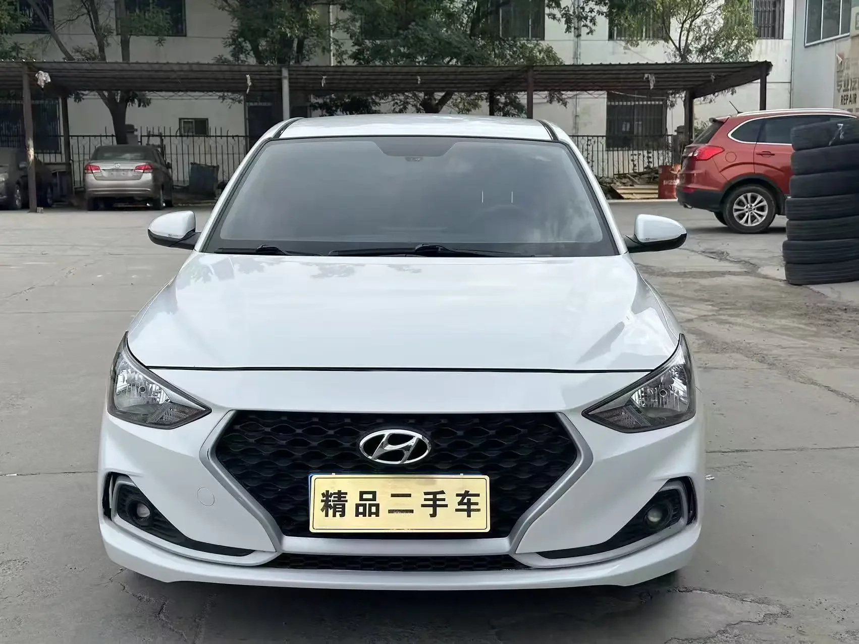 Hyundai Joyful
