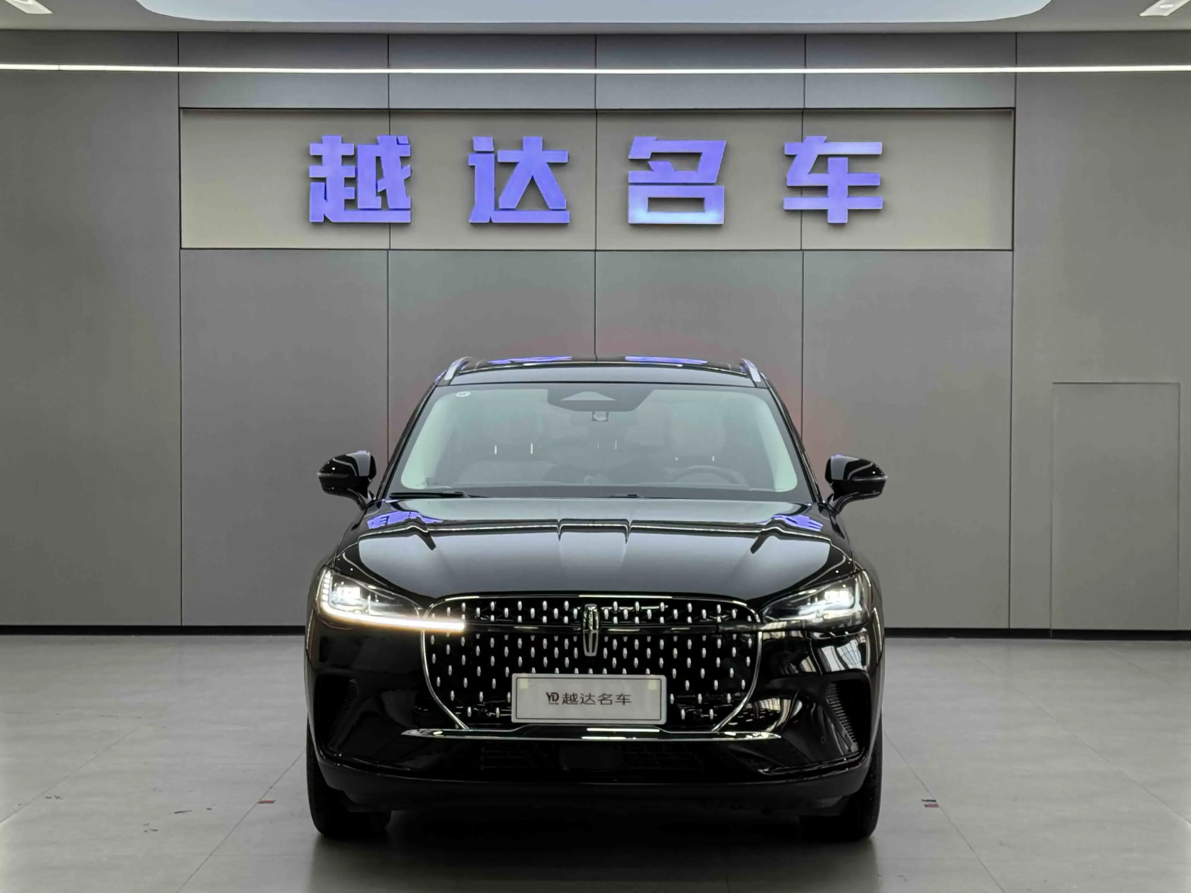 Lincoln adventurer
