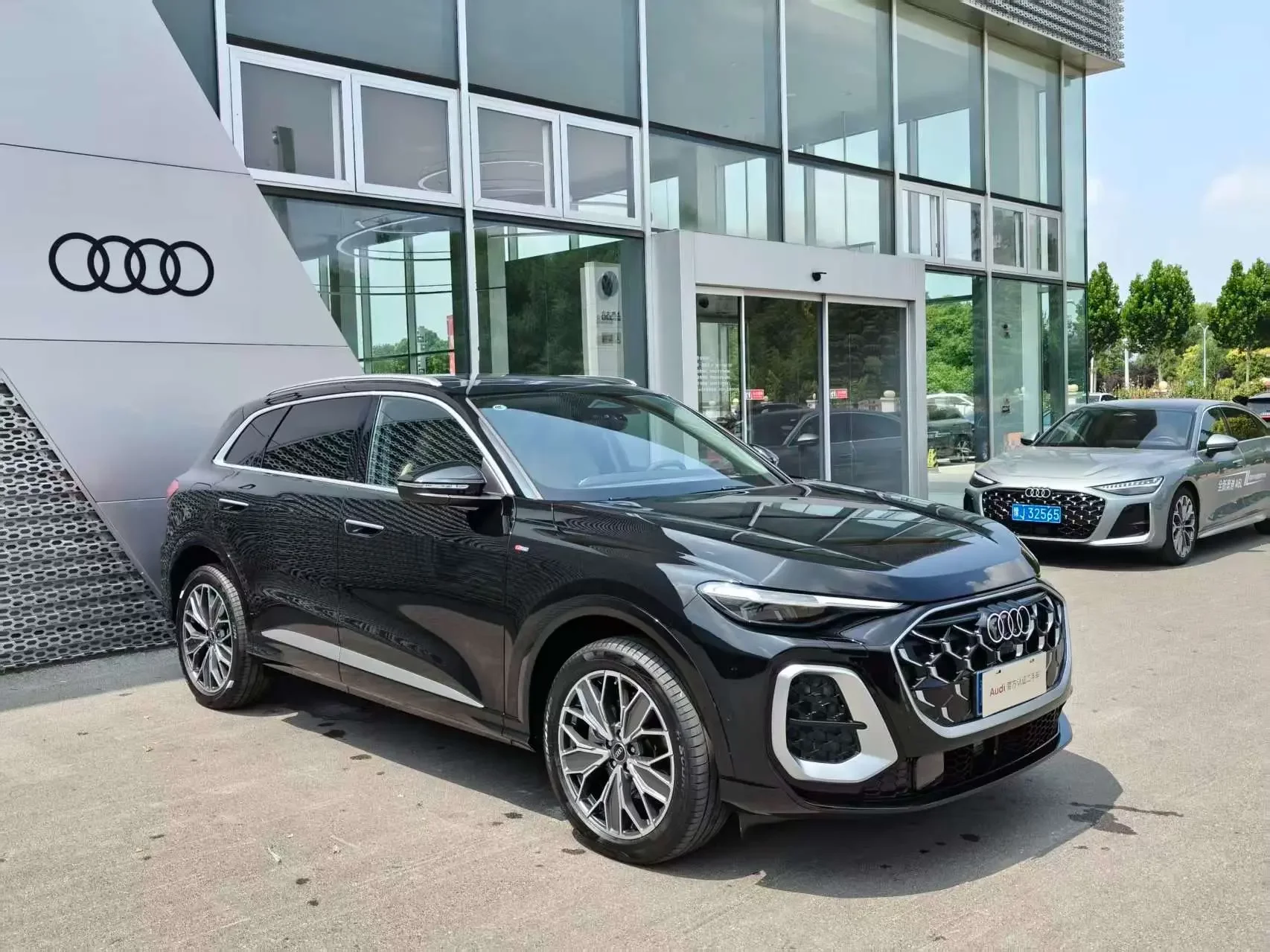 Audi Q5L