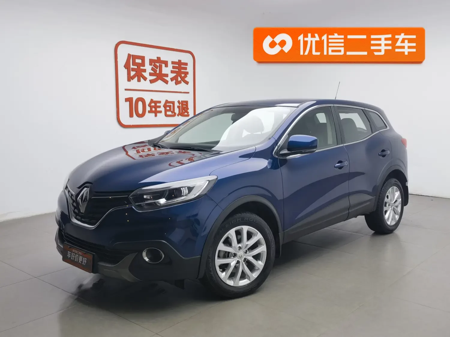 Renault Korega  из Китая