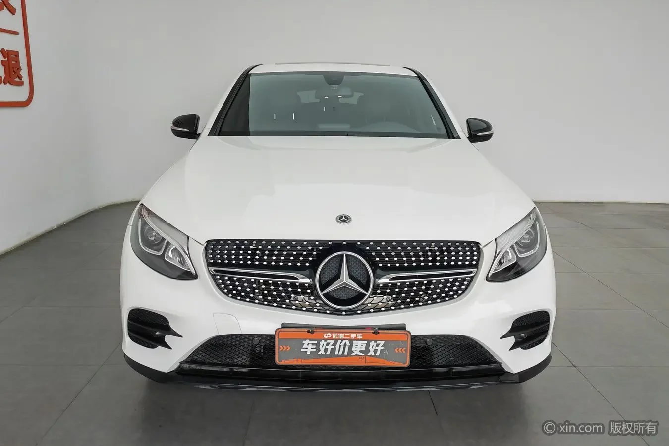 Mercedes-Benz GLC Coupe