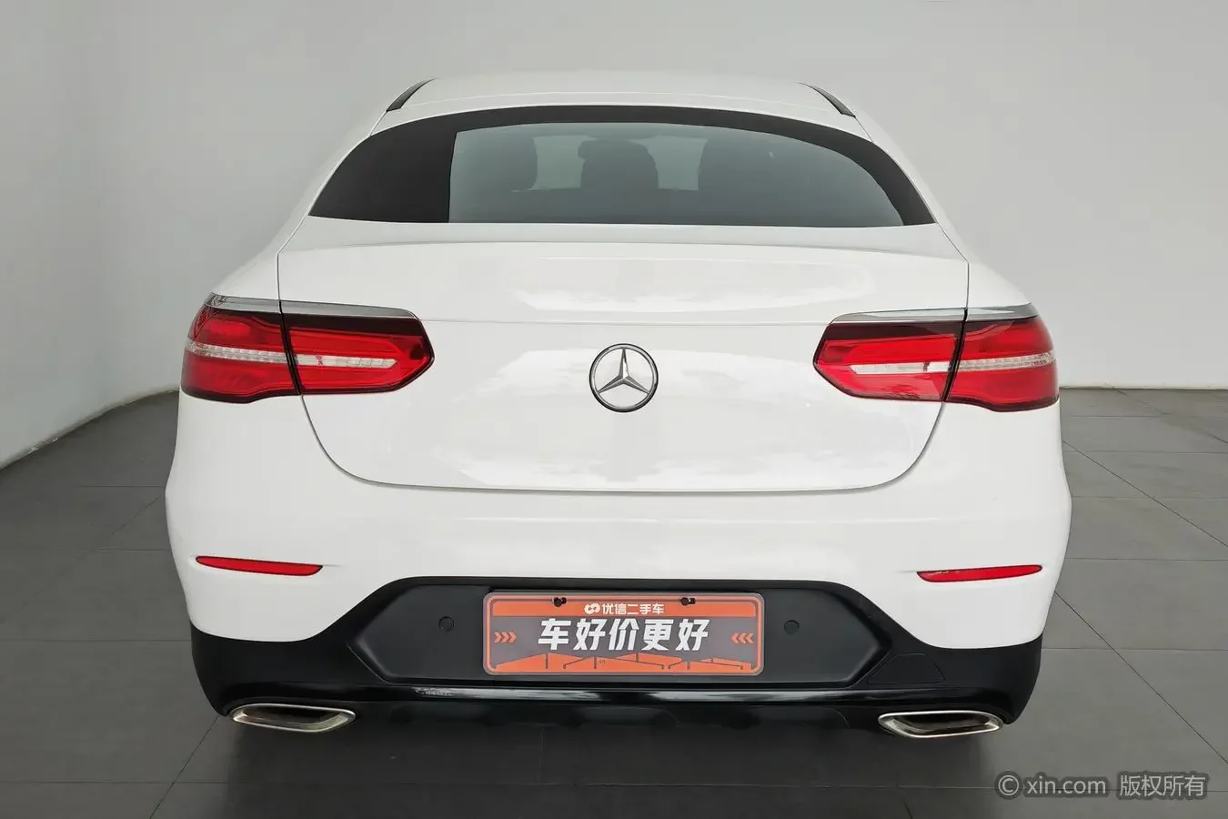 Mercedes-Benz GLC Coupe