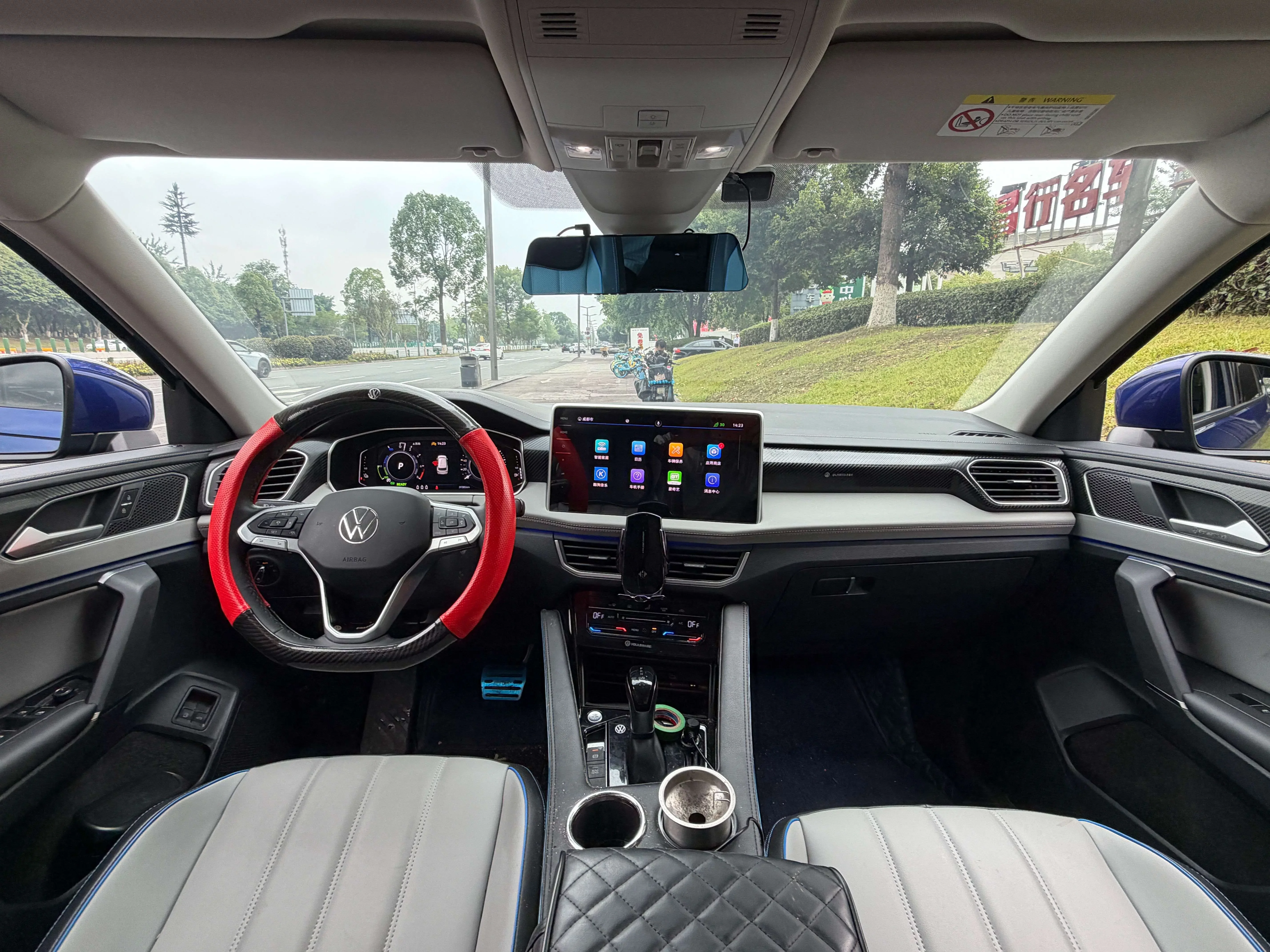 catalog-car-7