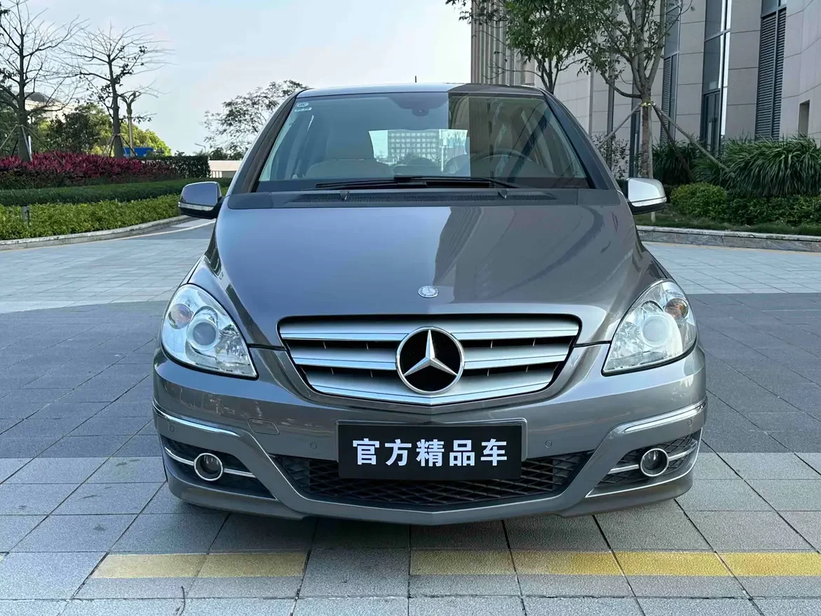 Mercedes-Benz B Class