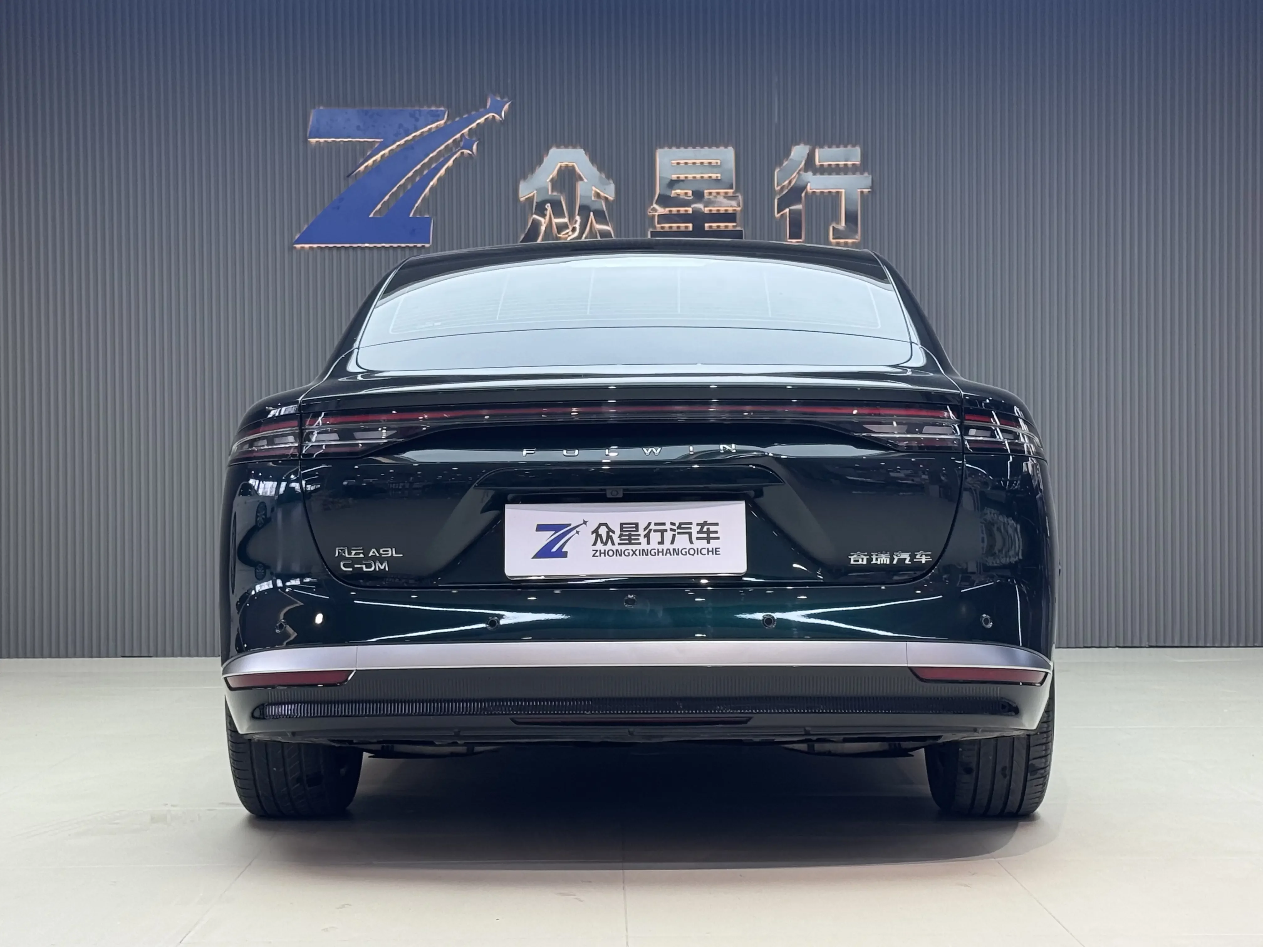 Chery Fengyun A9L