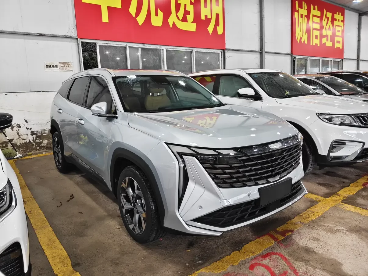 Geely Atlas L