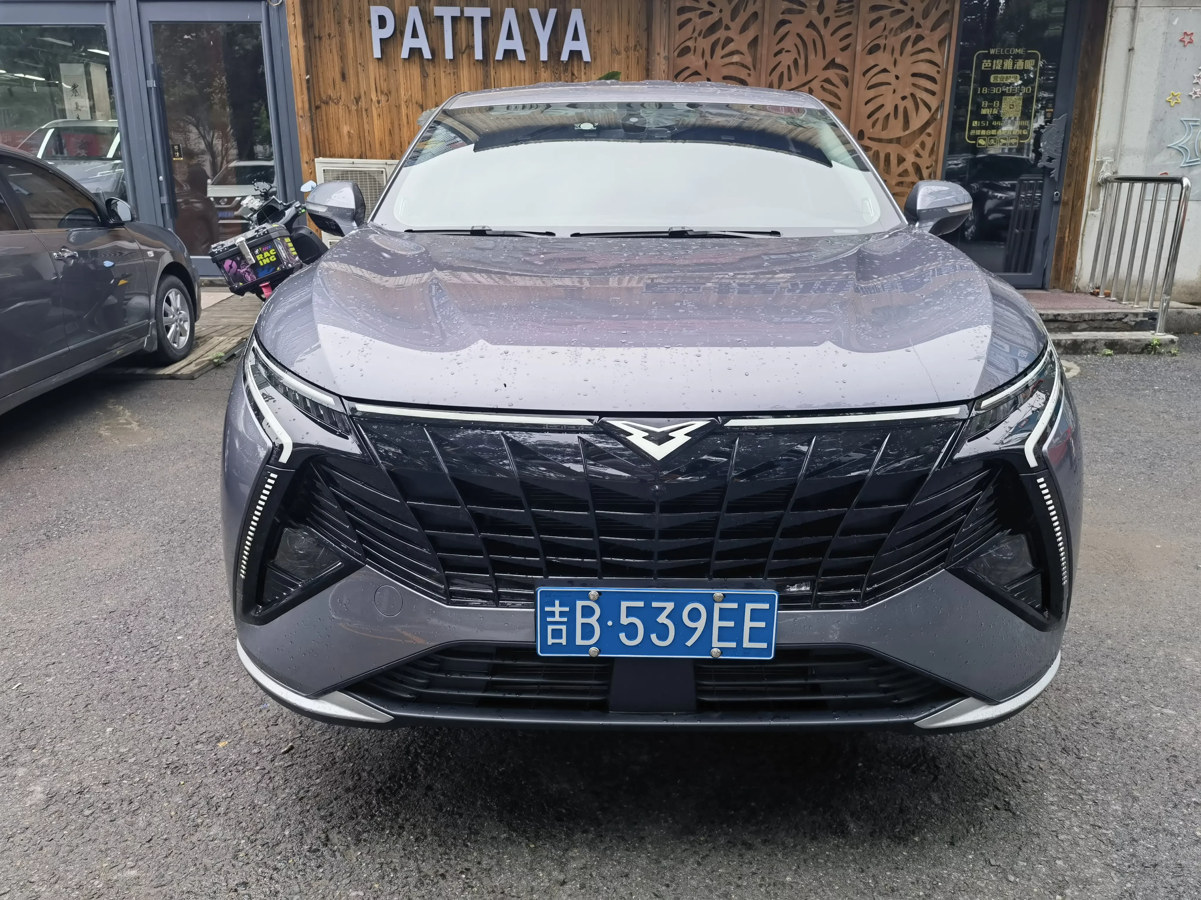 Kaiyi Kunlun